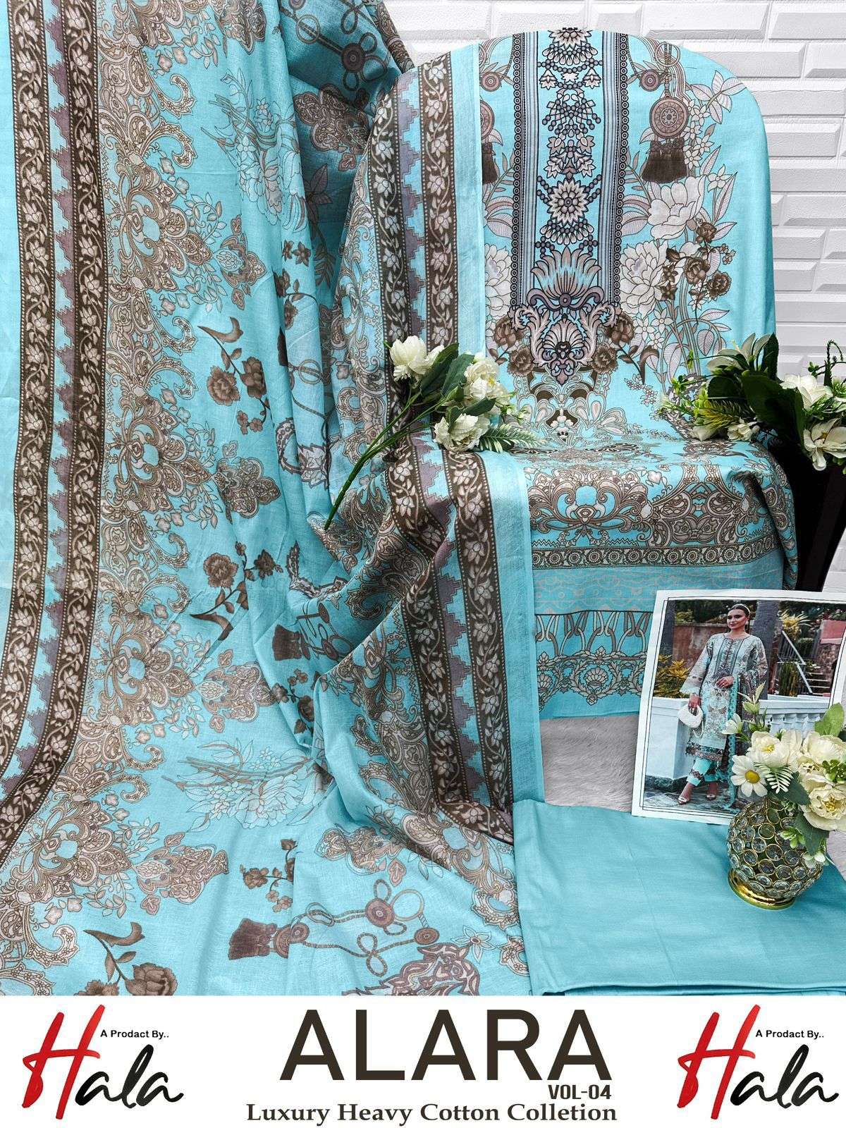 HALA TRADERS ALARA VOL 4