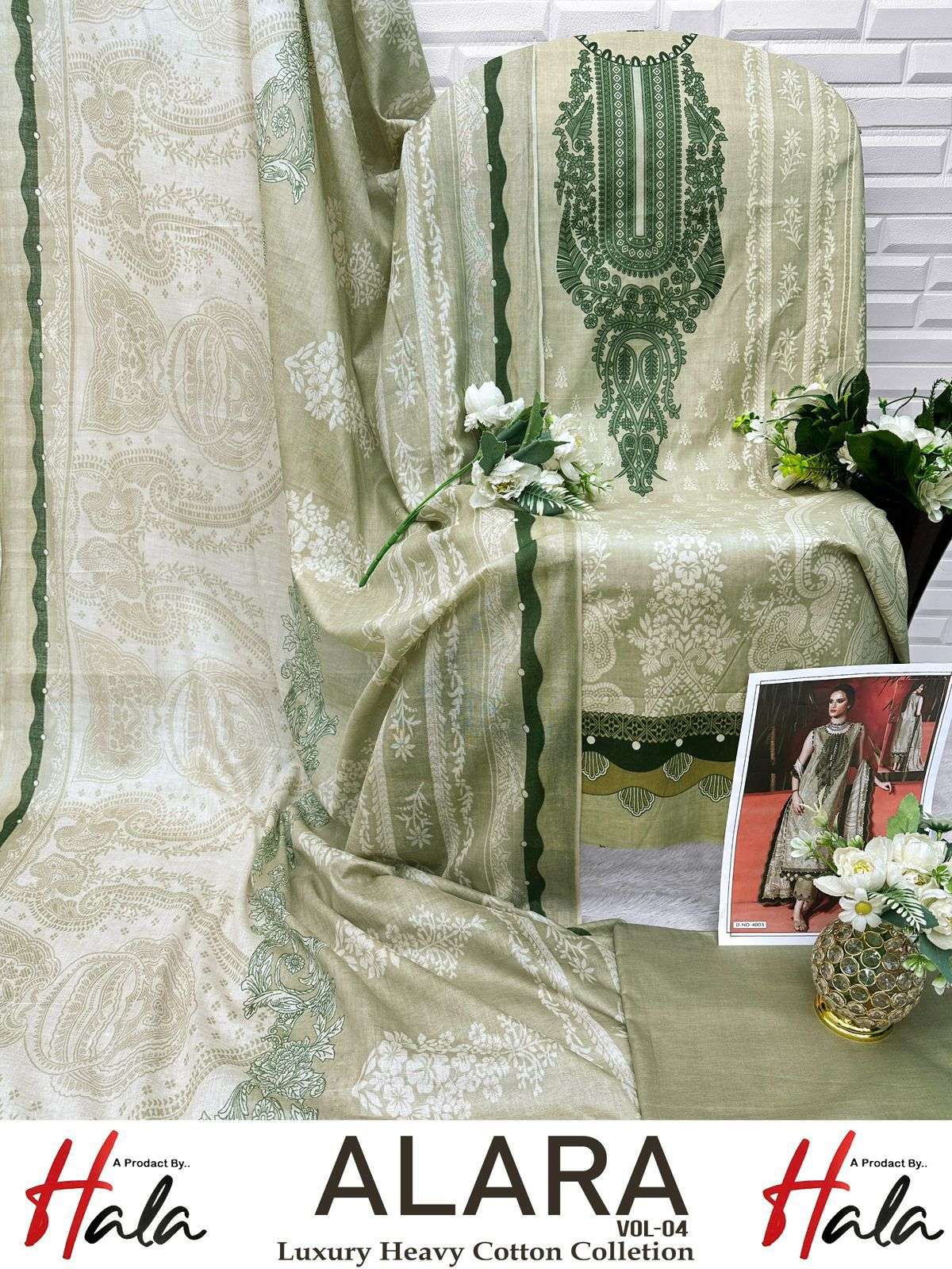 HALA TRADERS ALARA VOL 4