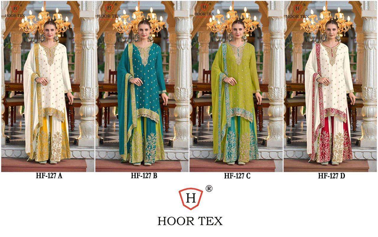 HOOR TEX HF 127 