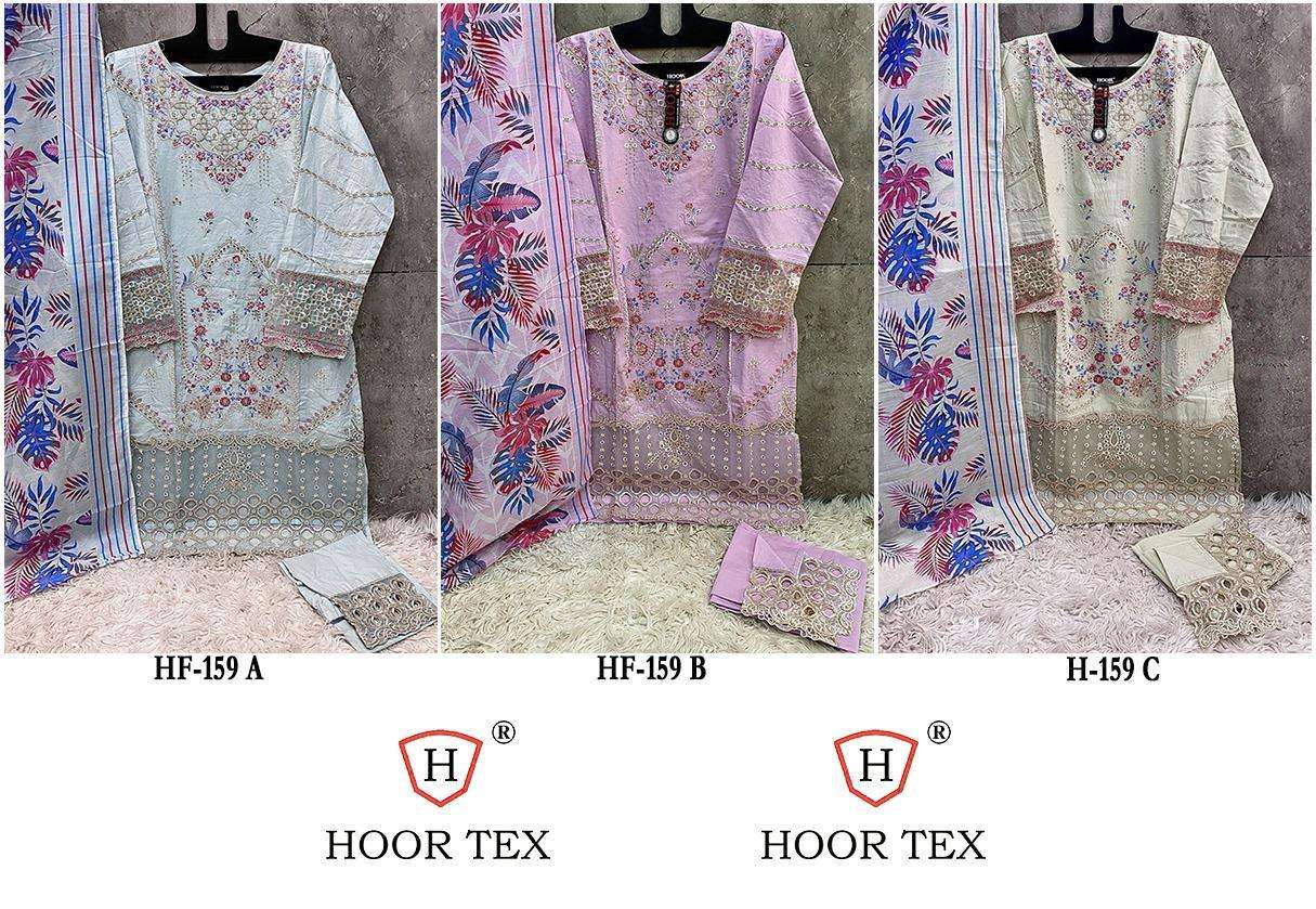 HOOR TEX HF 159