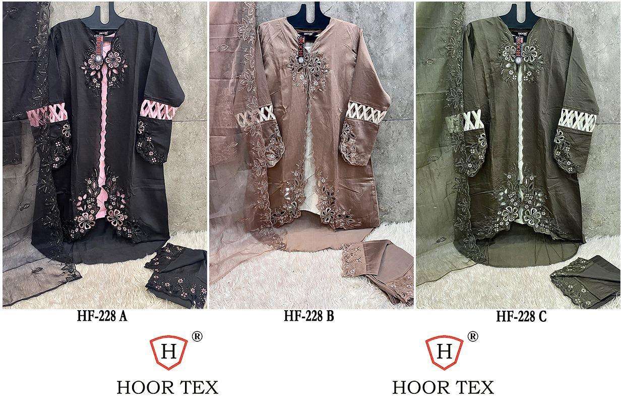 HOOR TEX HF 228 