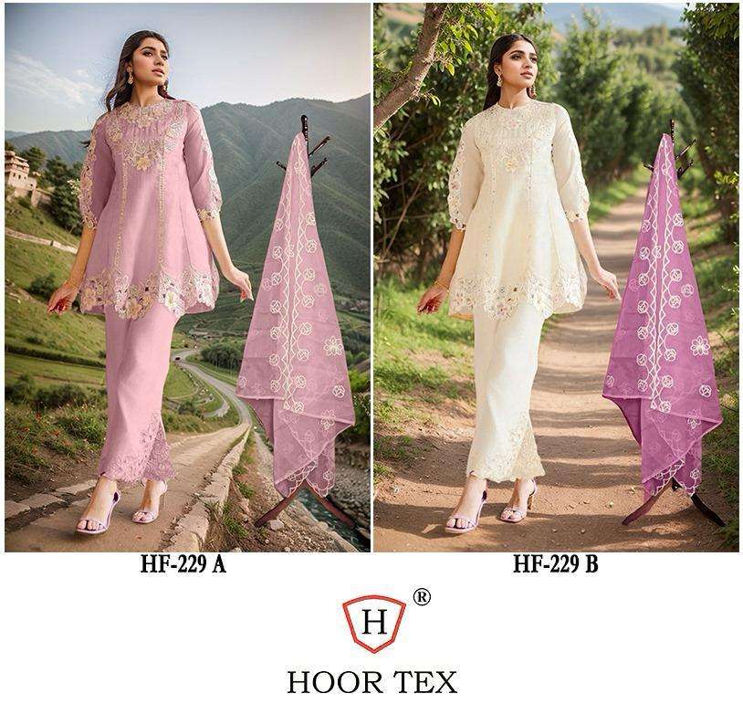 HOOR TEX HF 229