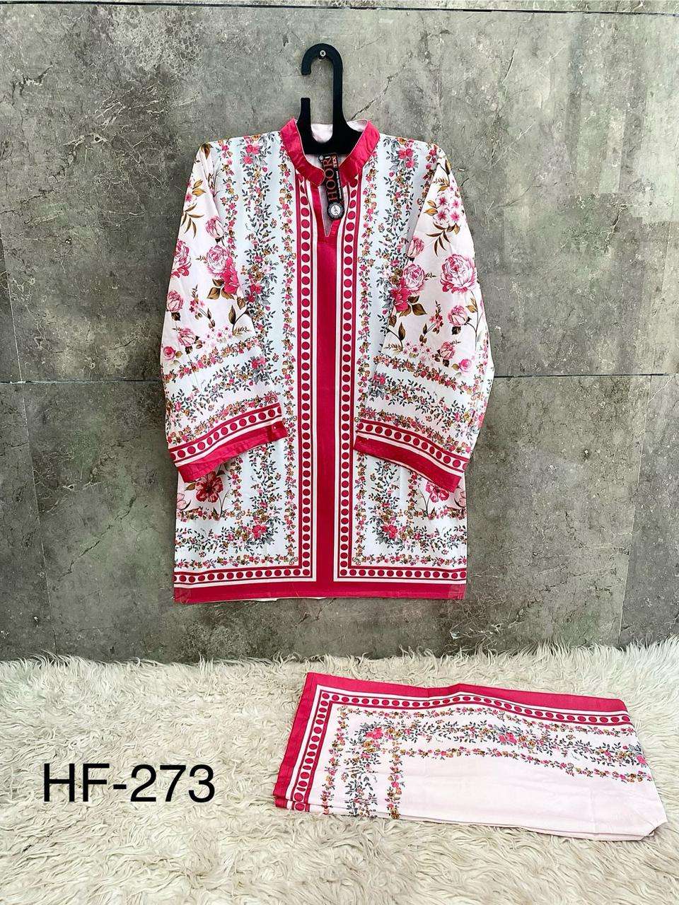 HOOR TEX HF 273 