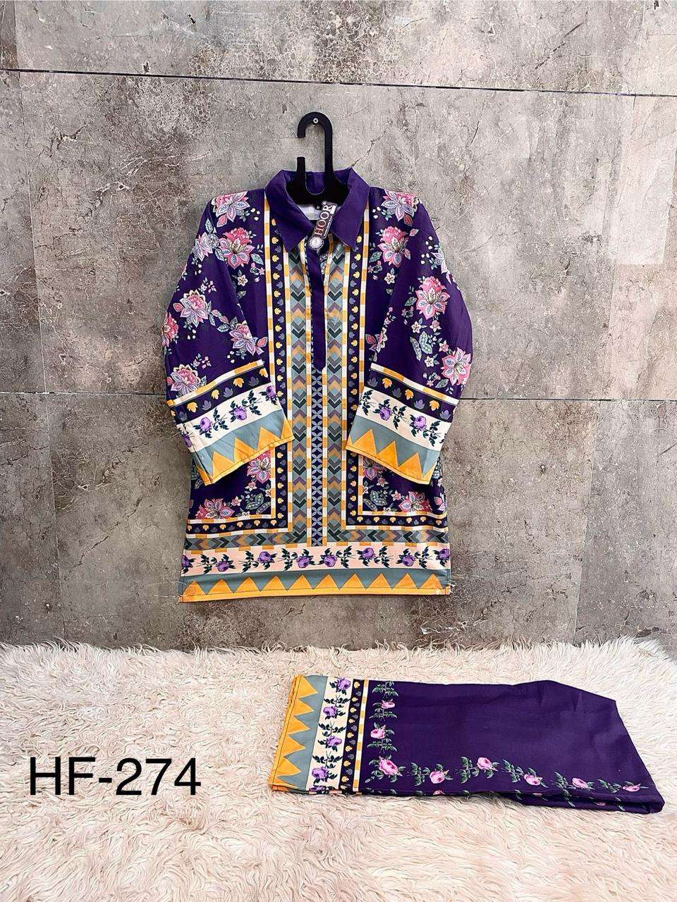 HOOR TEX HF 273 