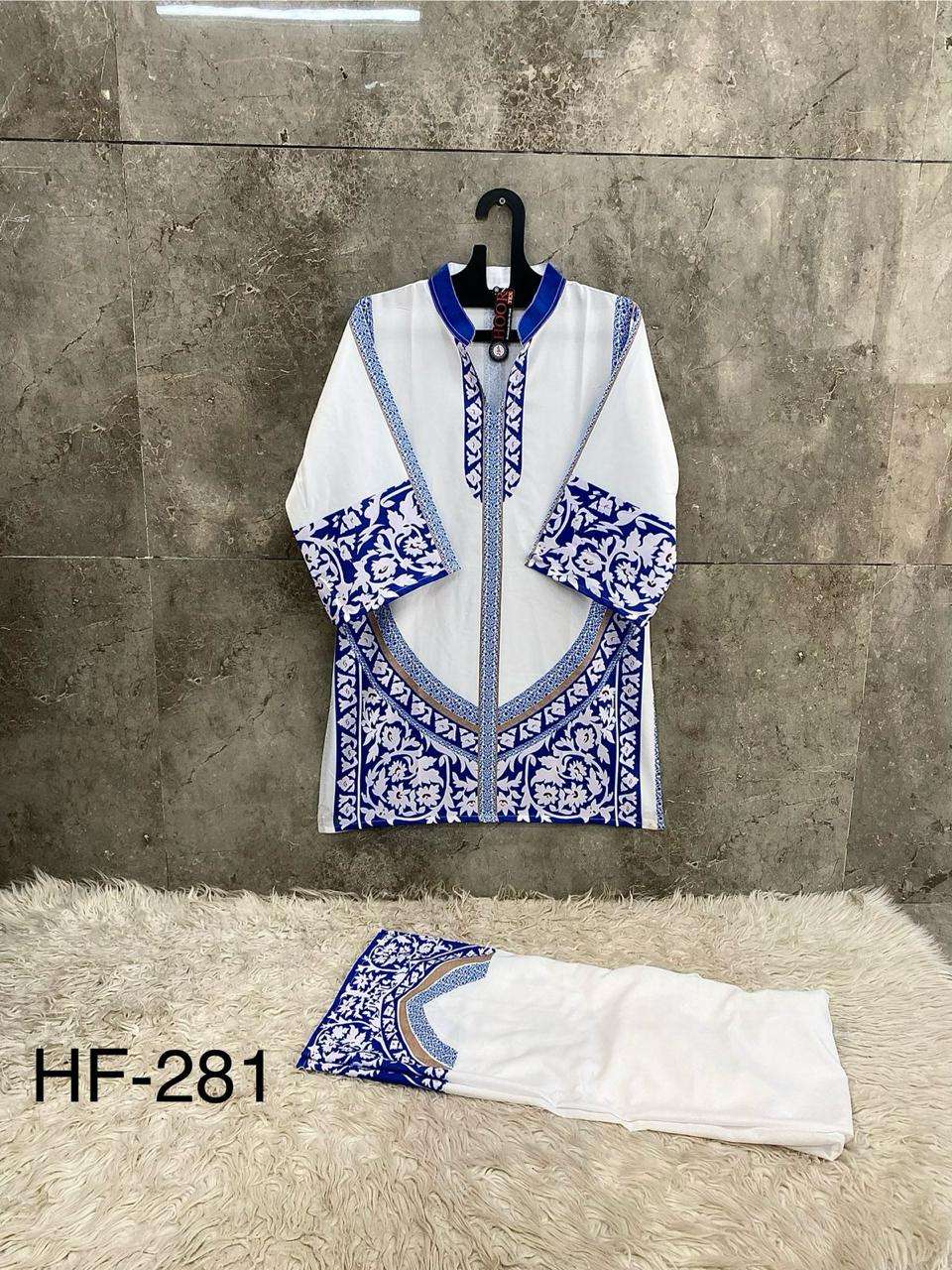 HOOR TEX HF 273 