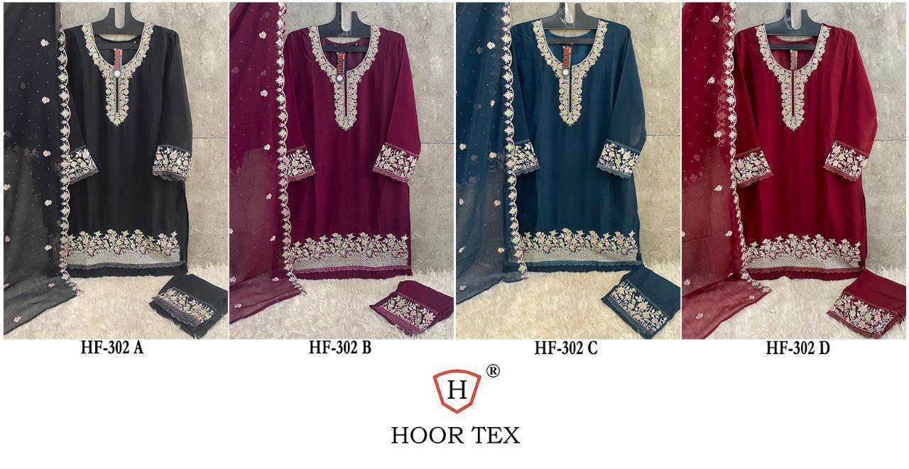 HOOR TEX HF 302 