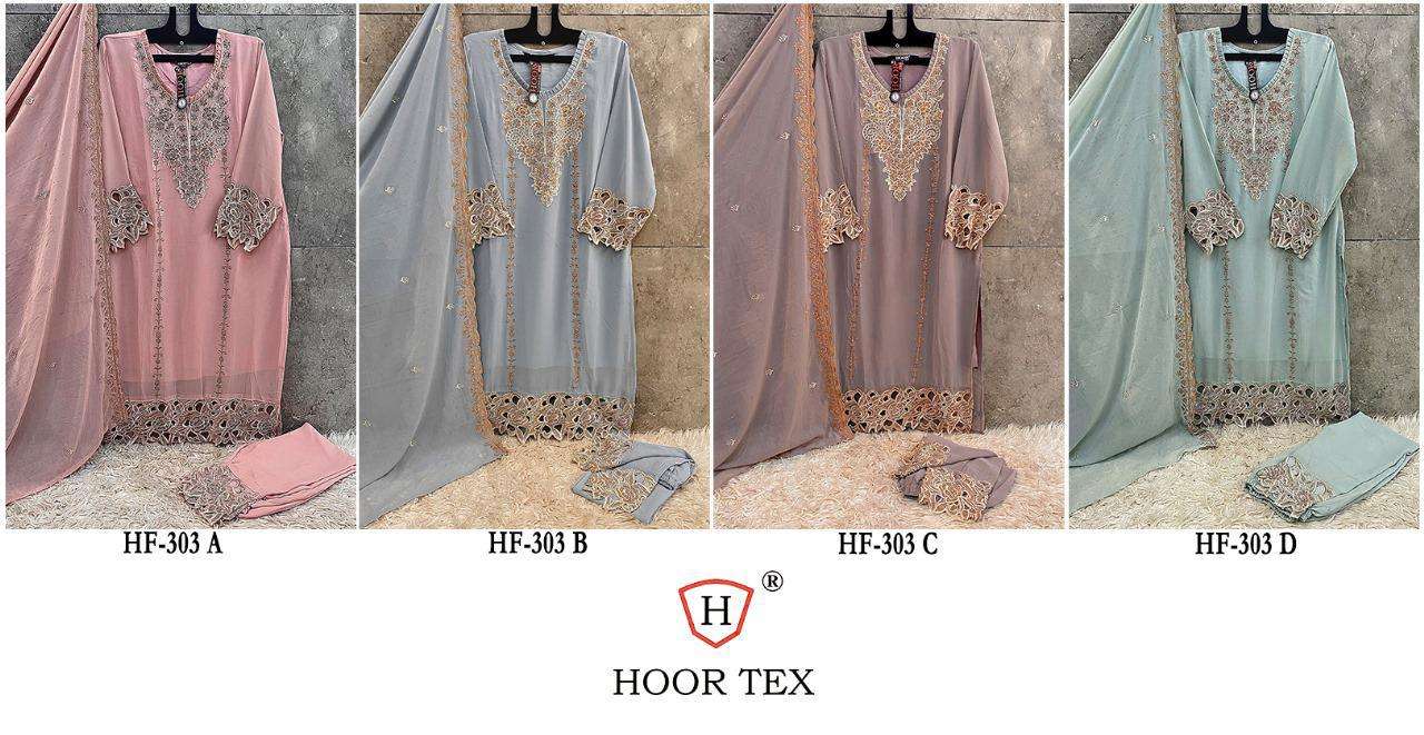 HOOR TEX HF 303 