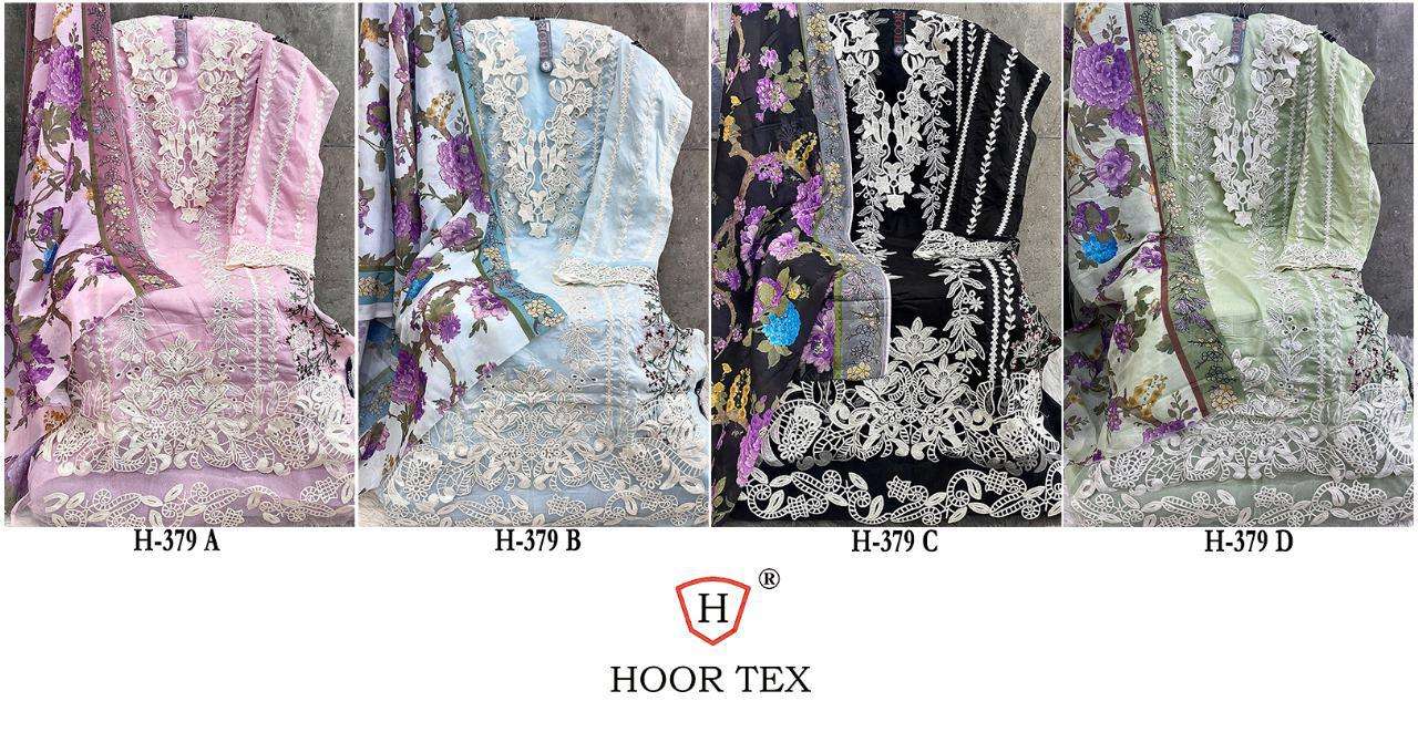 HOOR TEX  HF 379