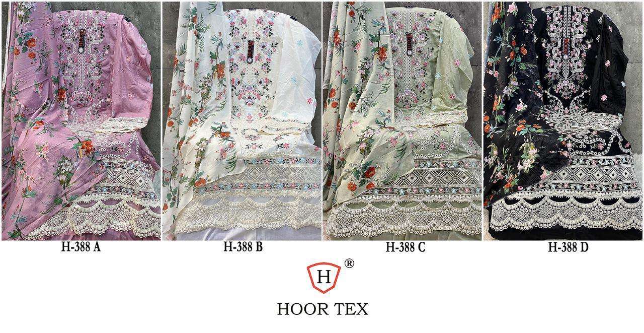 HOOR TEX HF 388