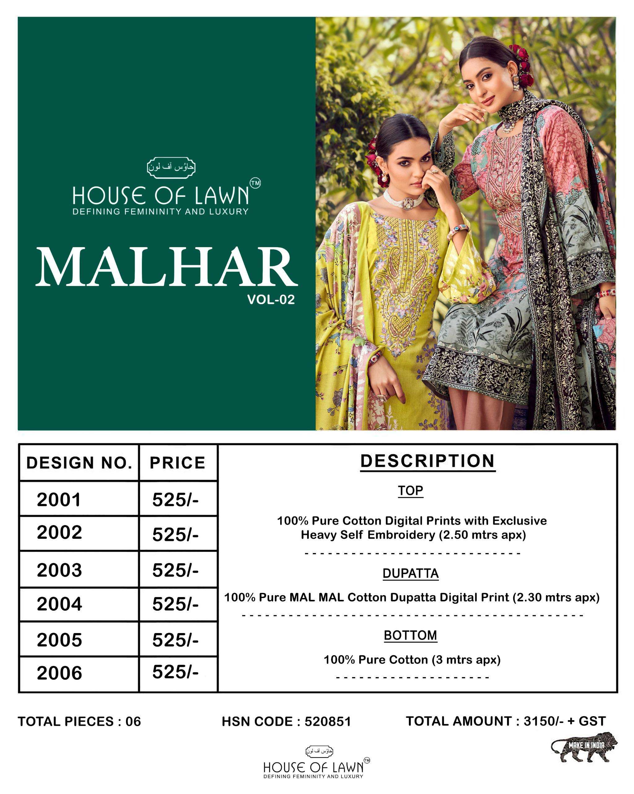 HOUSE OF LAWN MALHAR VOL 2 
