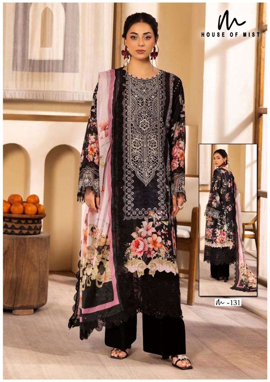 HOUSE OF MIST GHAZAL COTTON COLLECTION VOL 14 