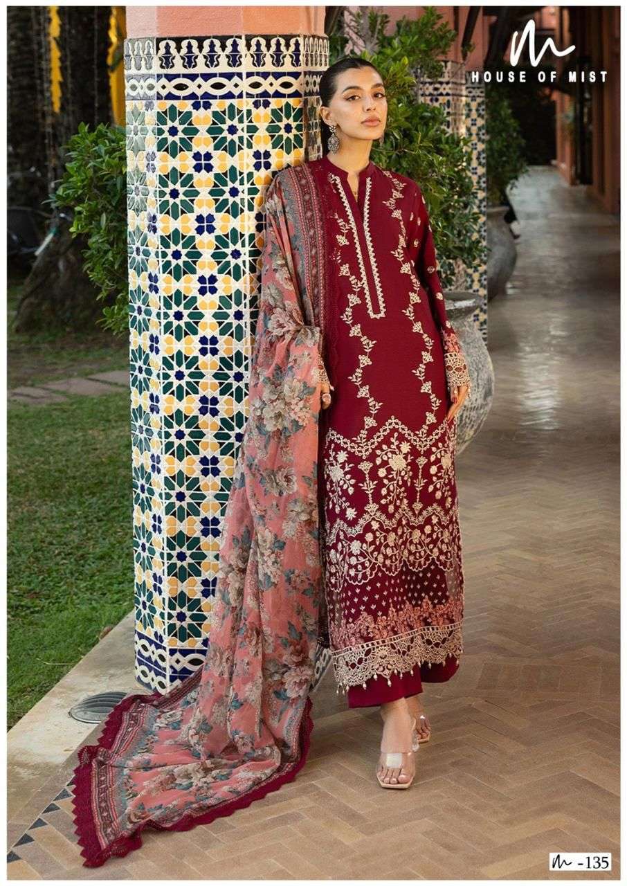 HOUSE OF MIST GHAZAL COTTON COLLECTION VOL 14 
