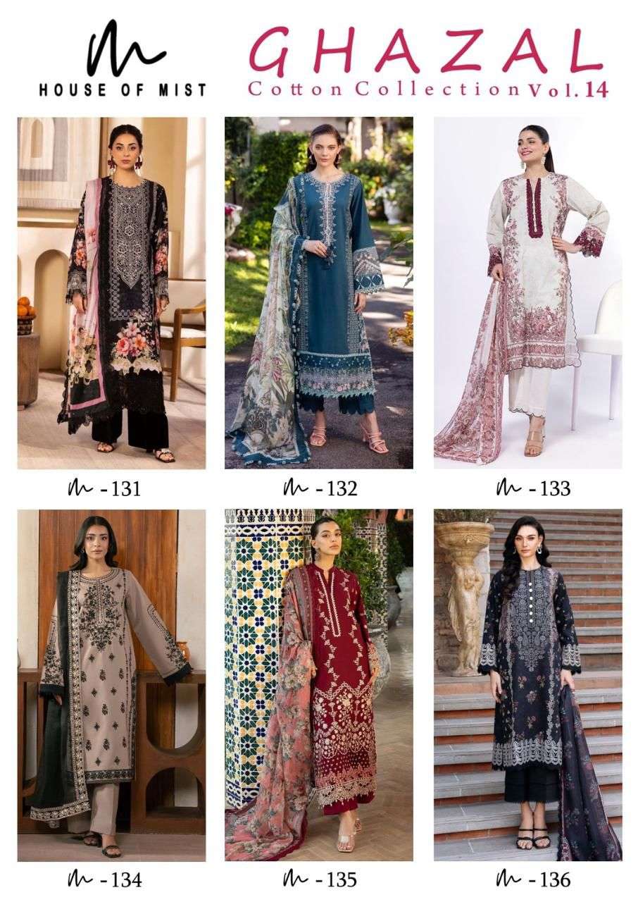 HOUSE OF MIST GHAZAL COTTON COLLECTION VOL 14 