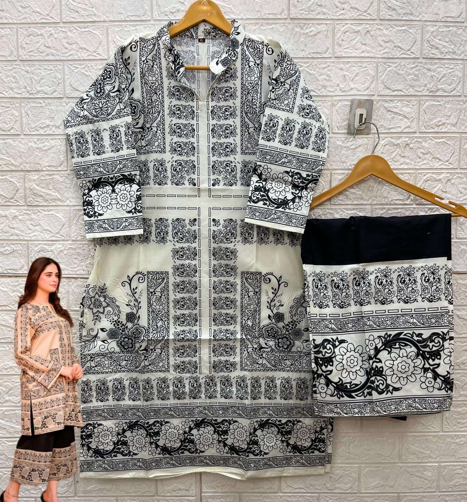  IZNIK TURKIS CO-ORD SET COLLECTION VOL 2