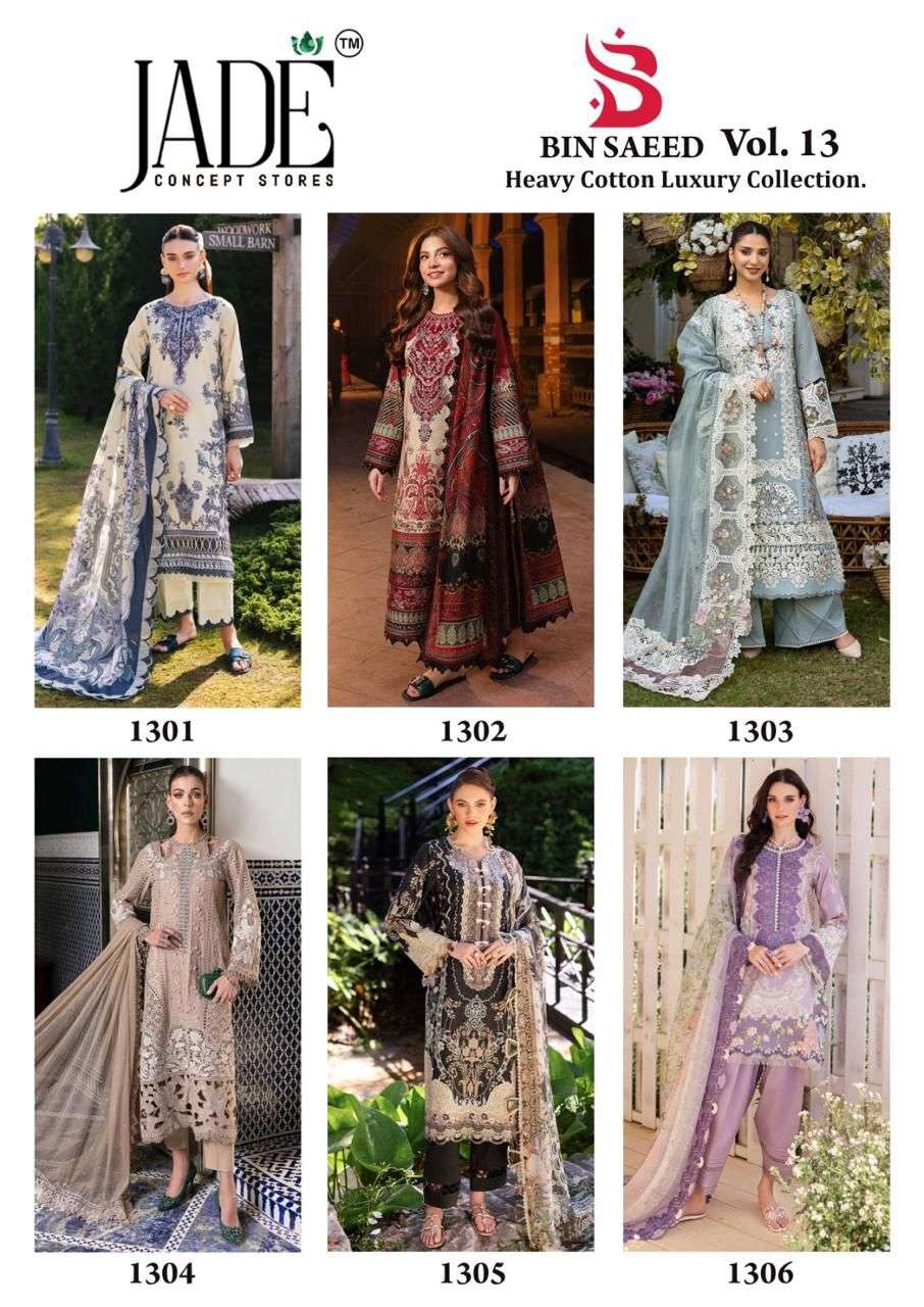 JADE BIN SAEED HEAVY COTTON LUXURY COLLECTION VOL 13 