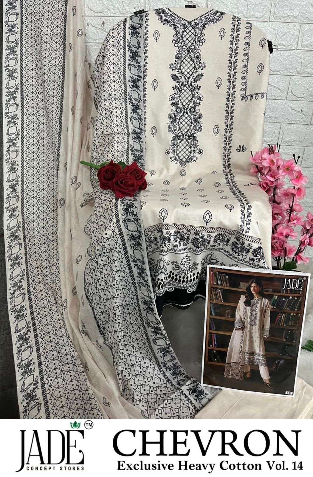 JADE CHEVRON EXCLUSIVE HEAVY COTTON VOL 14 COTTON DIGITAL PRINTS SALWAR SUIT