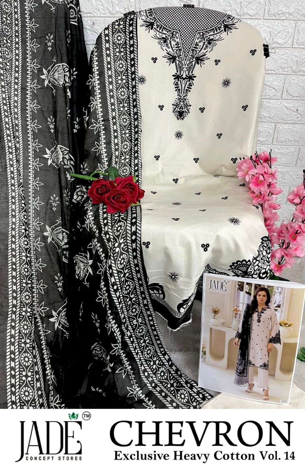 JADE CHEVRON EXCLUSIVE HEAVY COTTON VOL 14 COTTON DIGITAL PRINTS SALWAR SUIT