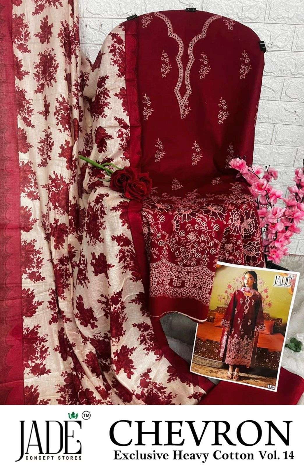 JADE CHEVRON EXCLUSIVE HEAVY COTTON VOL 14 COTTON DIGITAL PRINTS SALWAR SUIT