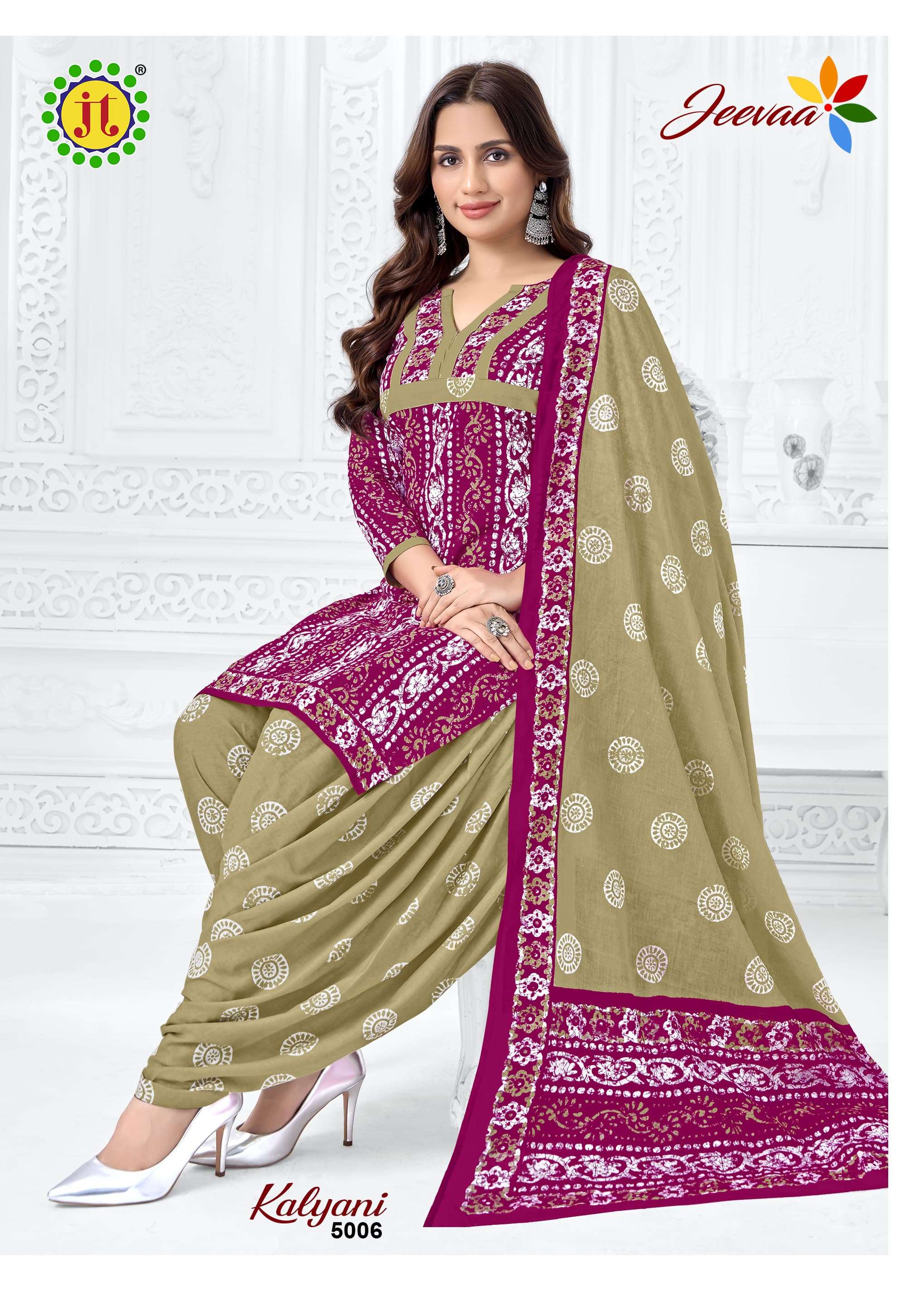 JT KALYANI VOL 5
