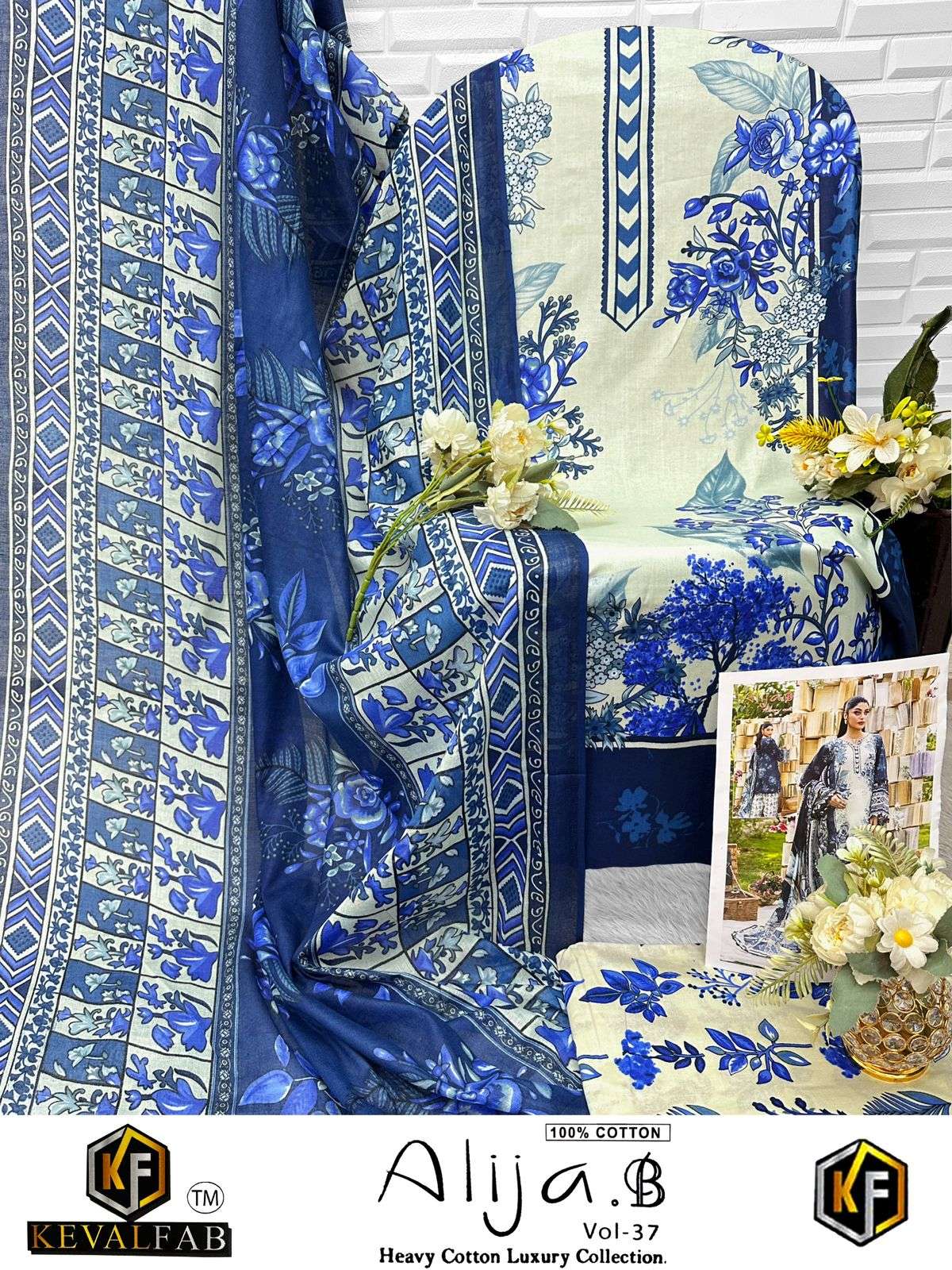 KEVAL FAB ALIJA B VOL 37