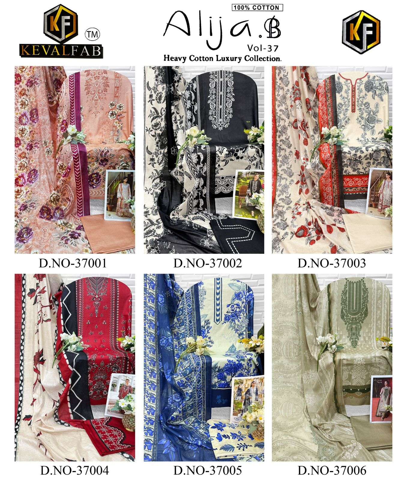 KEVAL FAB ALIJA B VOL 37