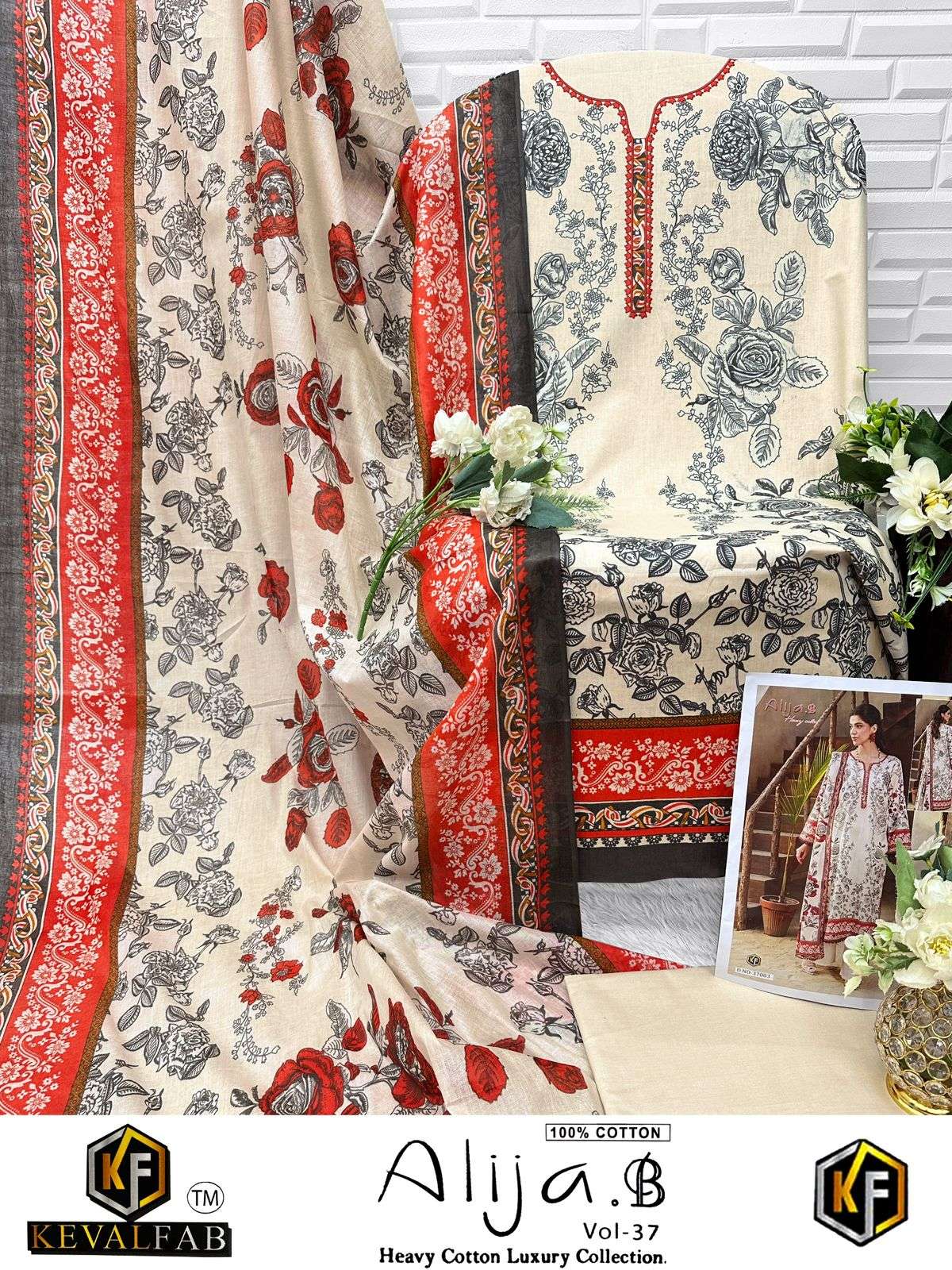 KEVAL FAB ALIJA B VOL 37