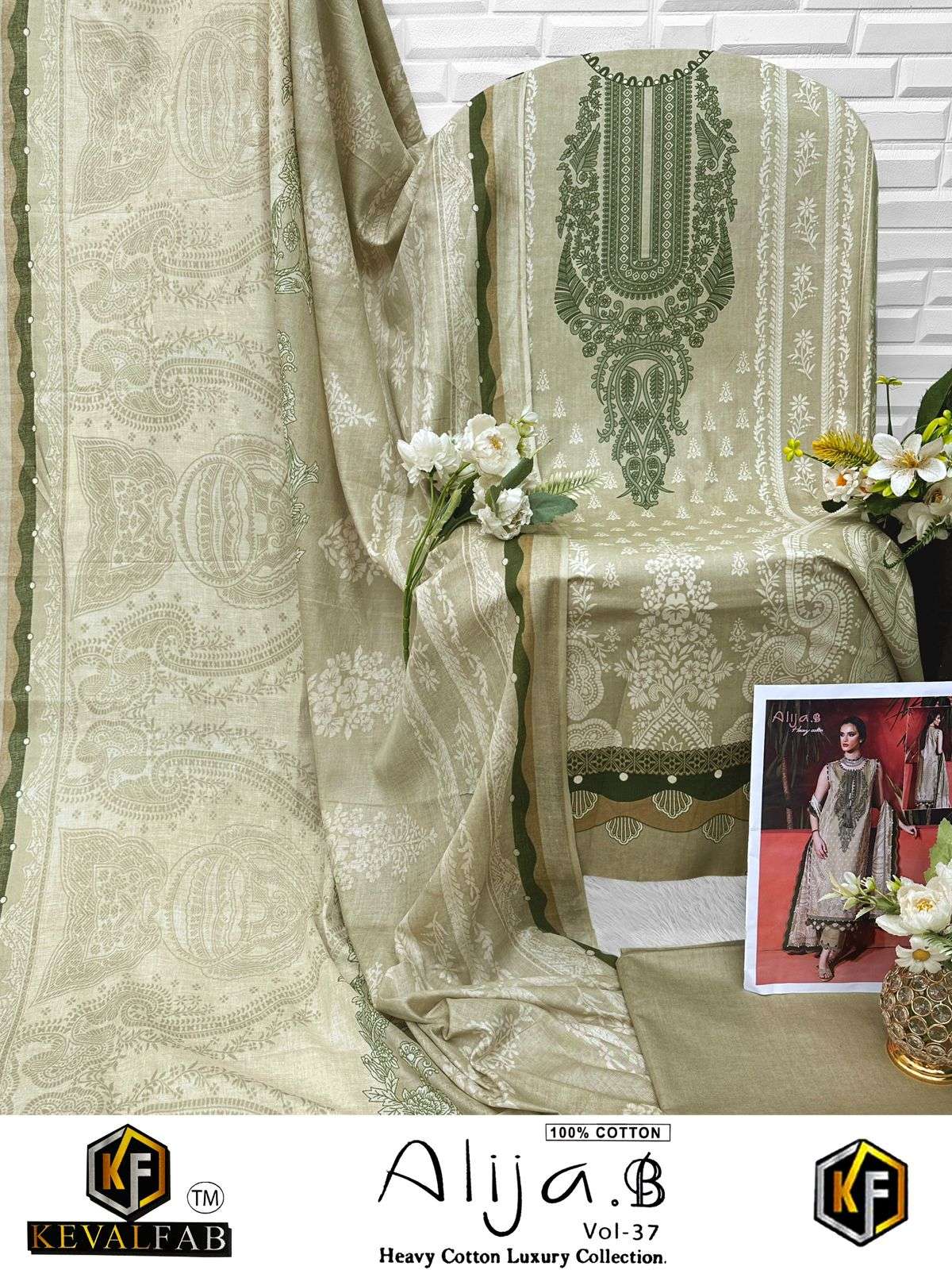 KEVAL FAB ALIJA B VOL 37