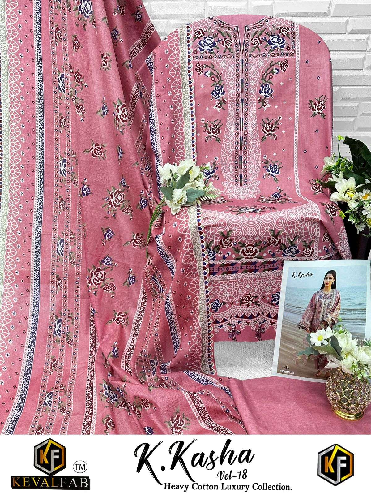 KEVAL FAB K KASHA VOL 18