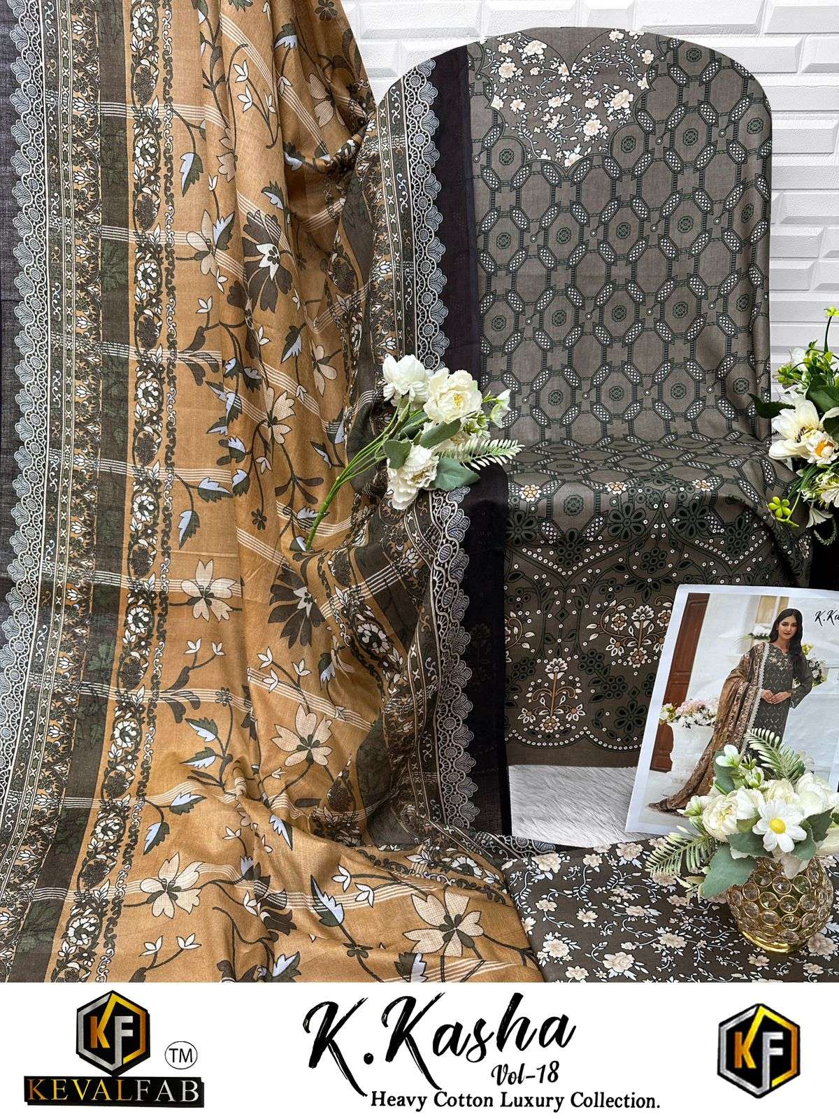 KEVAL FAB K KASHA VOL 18