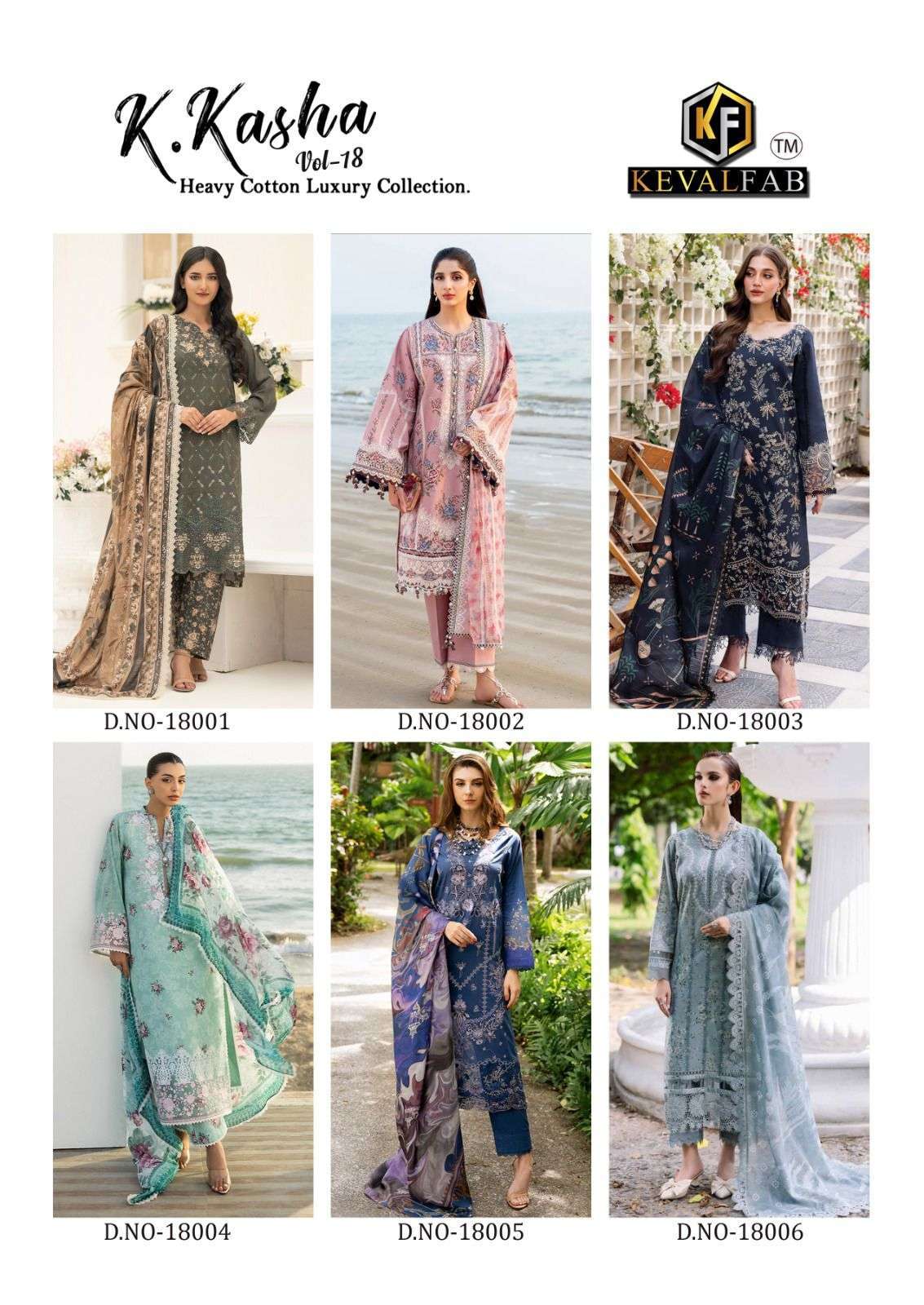KEVAL FAB K KASHA VOL 18