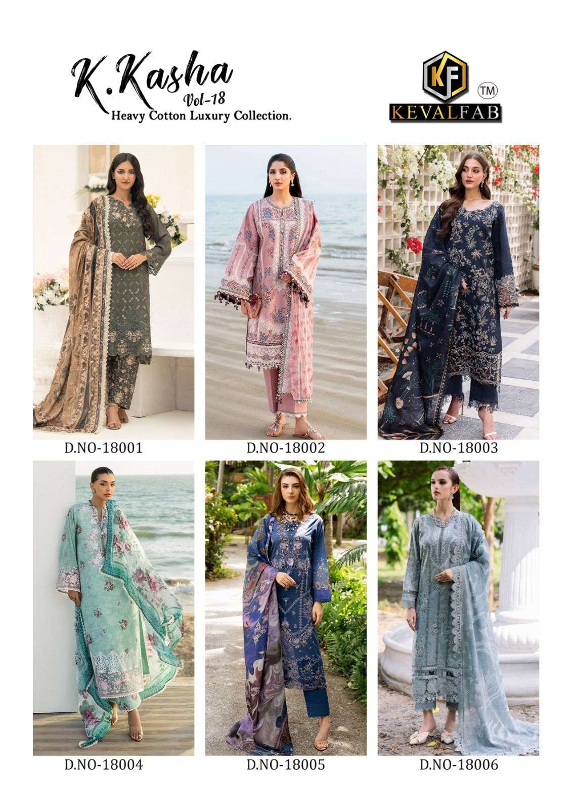 KEVAL FAB K KASHA VOL 18