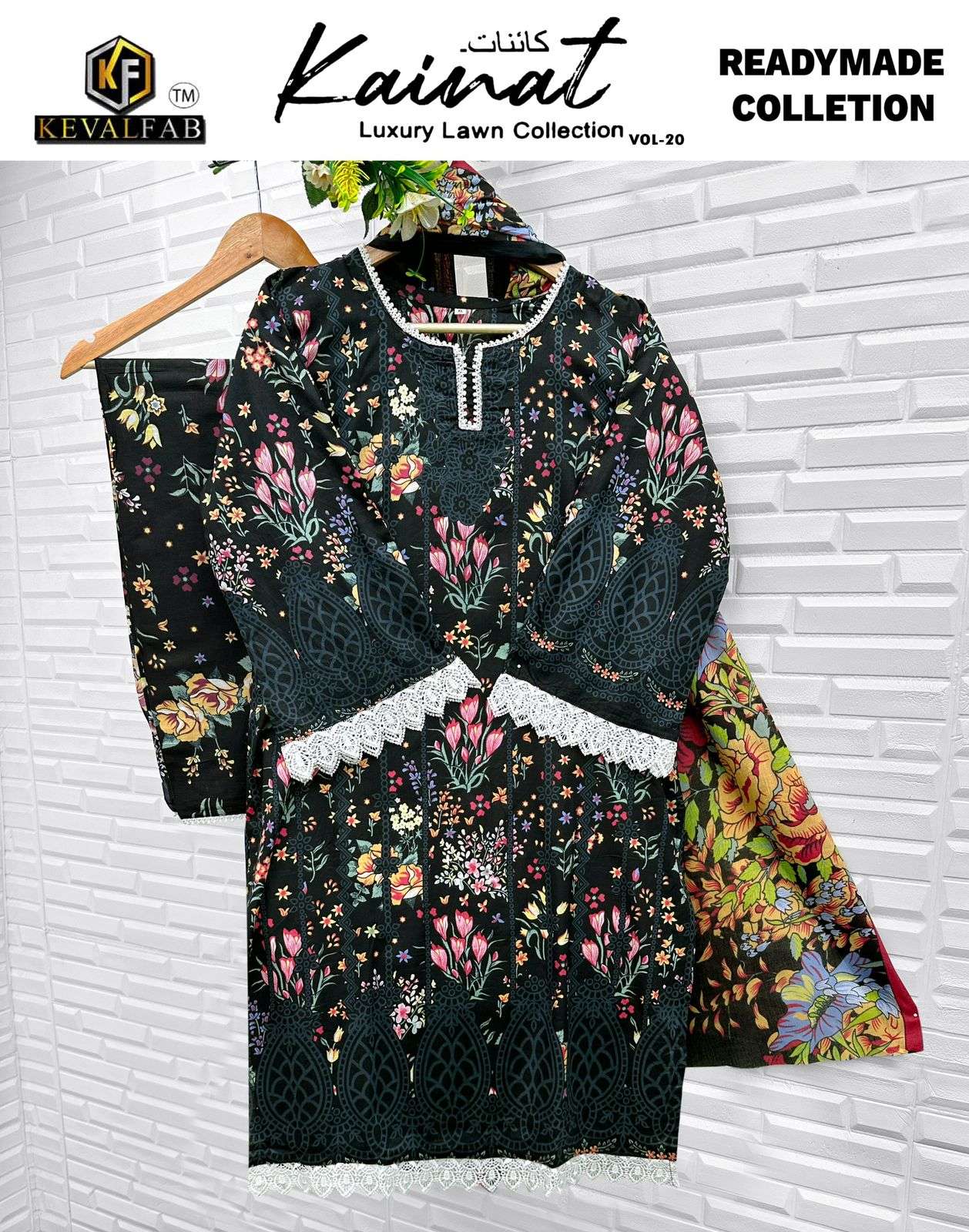 KEVAL FAB KAINAT VOL 20 READY MADE COLLECTION 