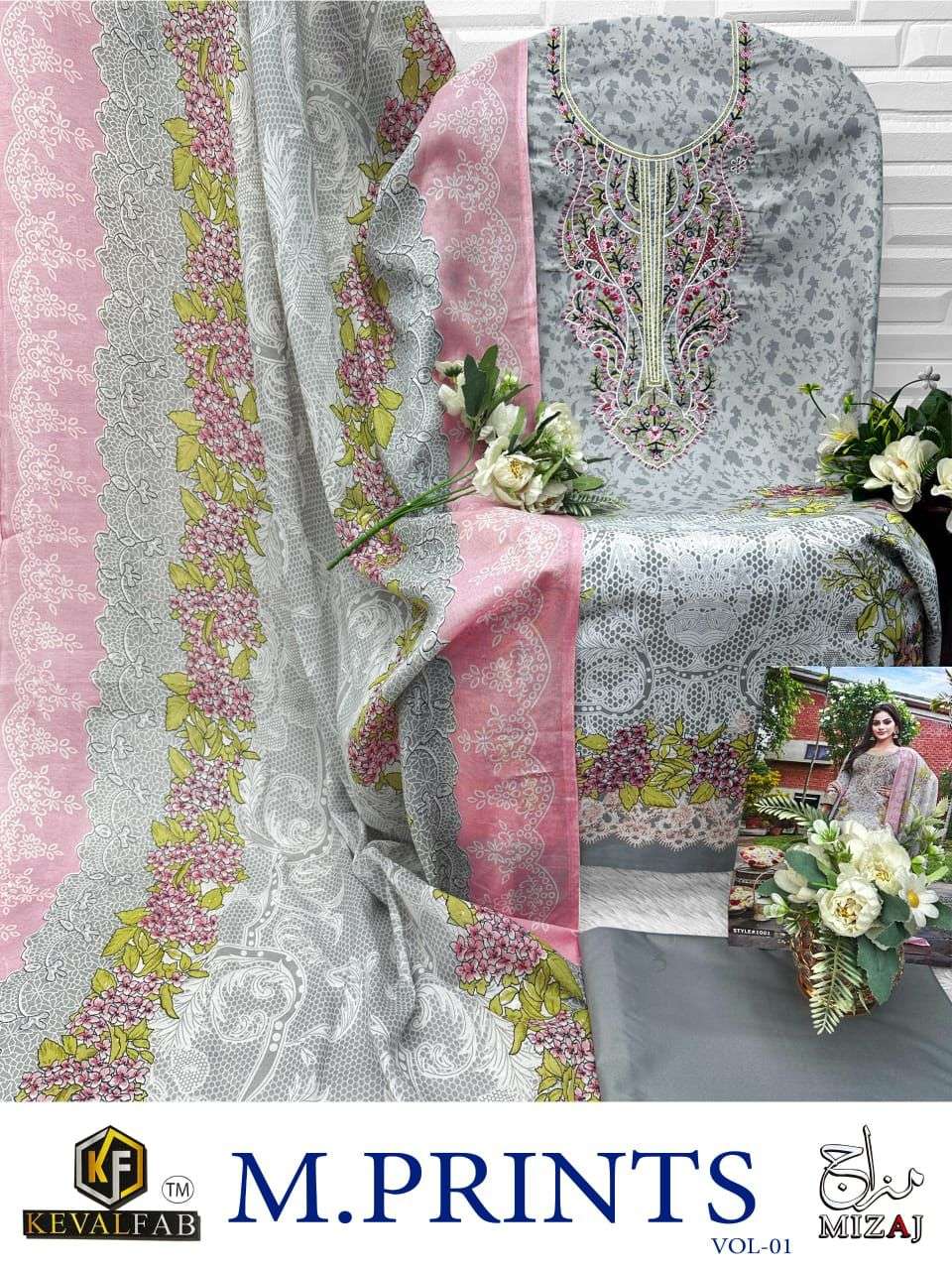 KEVAL FAB MIZAJ  M PRINTS VOL 1 