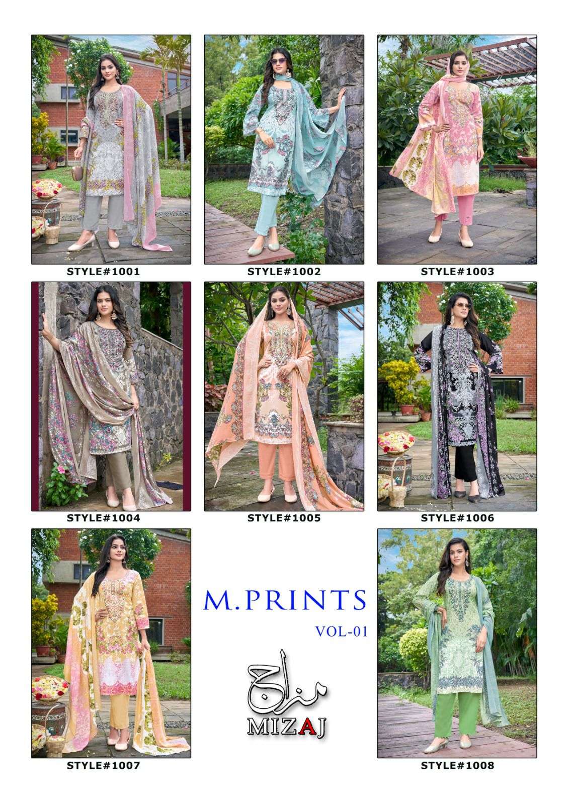 KEVAL FAB MIZAJ  M PRINTS VOL 1 
