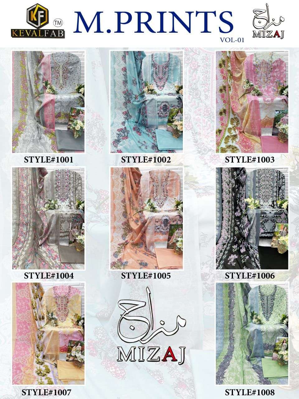 KEVAL FAB MIZAJ  M PRINTS VOL 1 