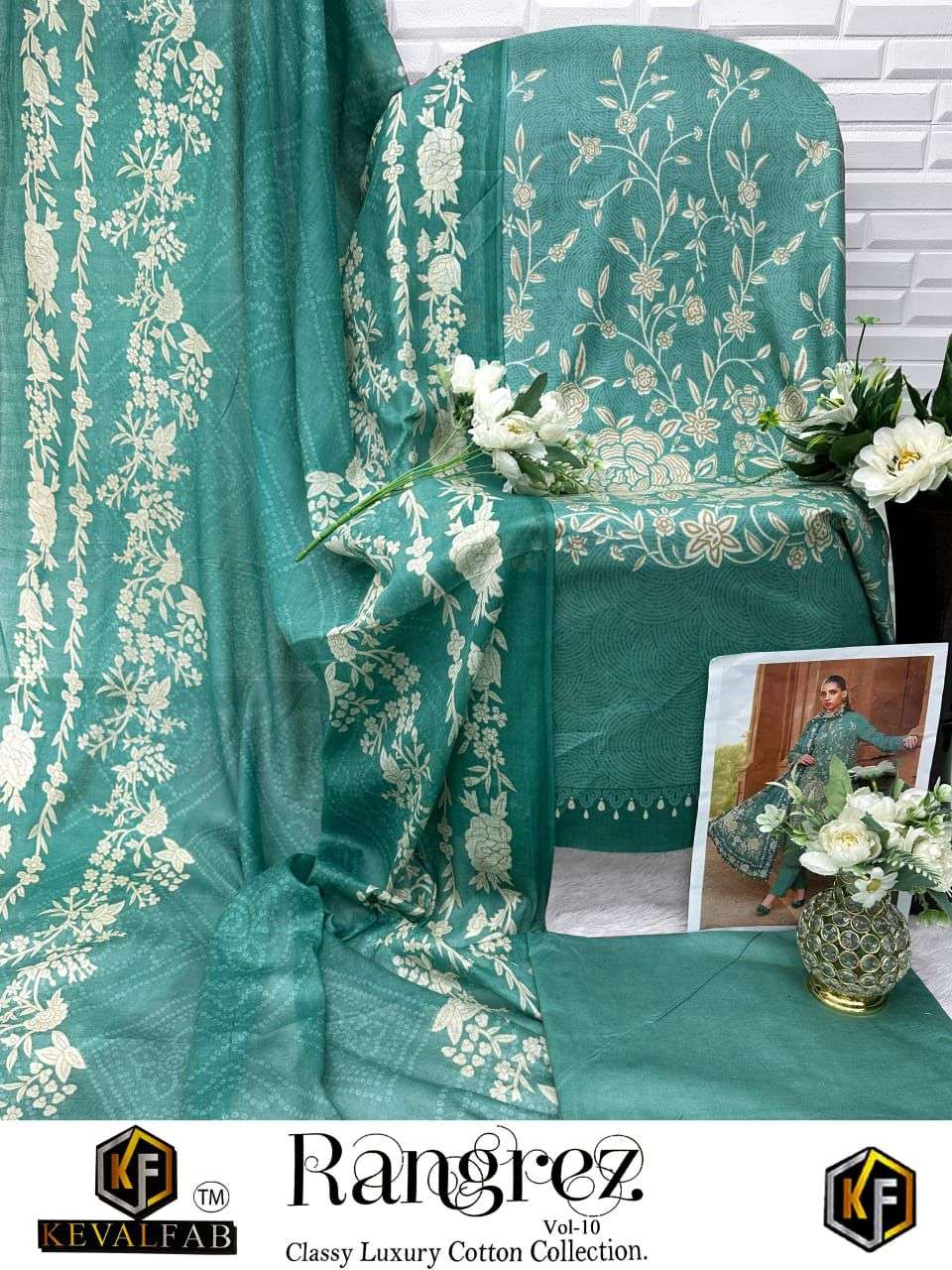 KEVAL FAB RANGREZ VOL 10