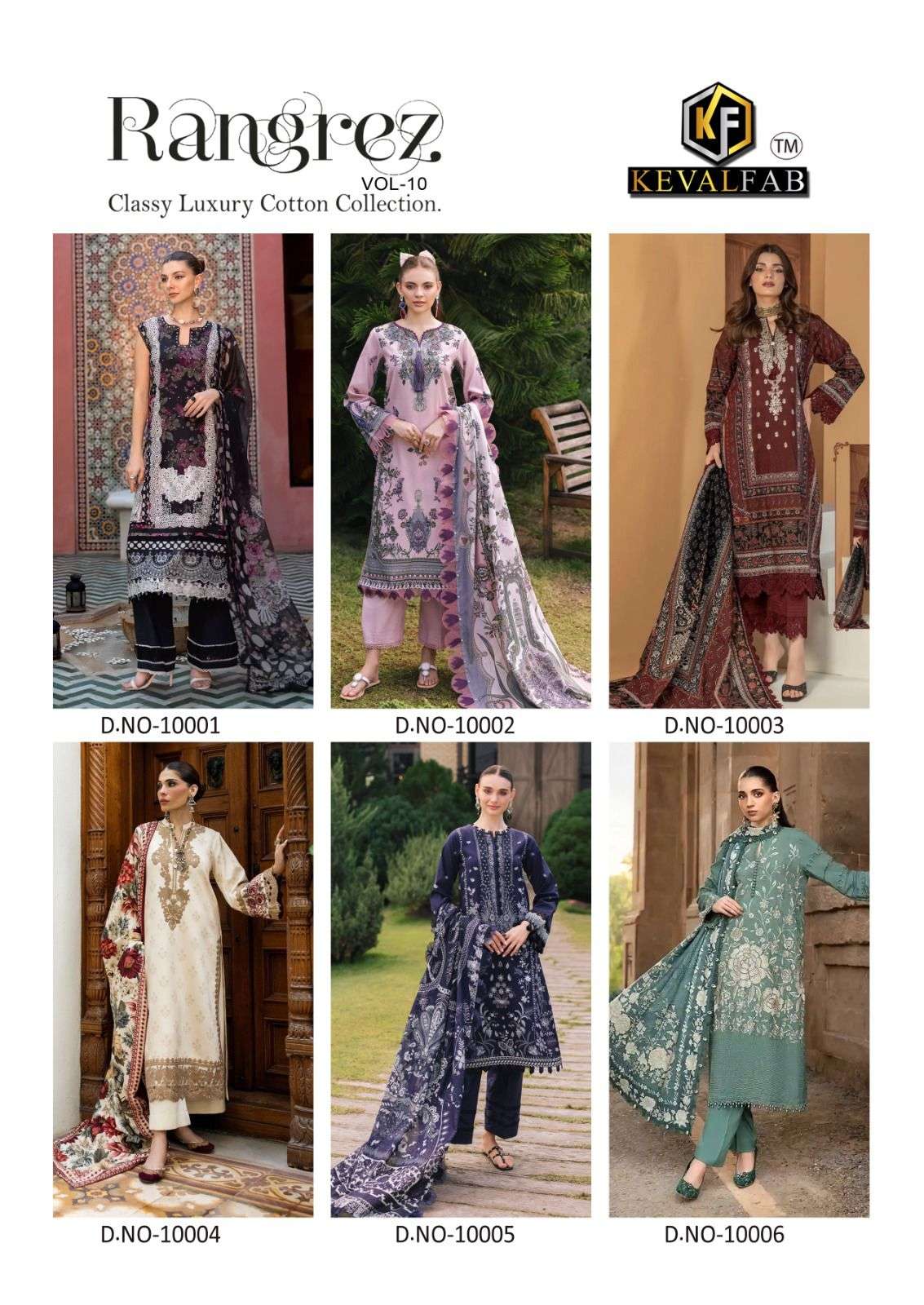 KEVAL FAB RANGREZ VOL 10