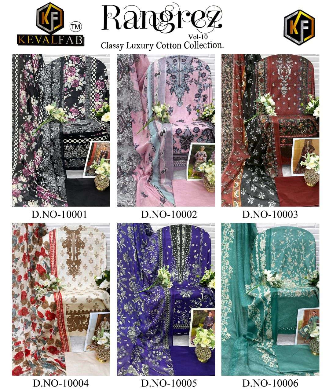 KEVAL FAB RANGREZ VOL 10