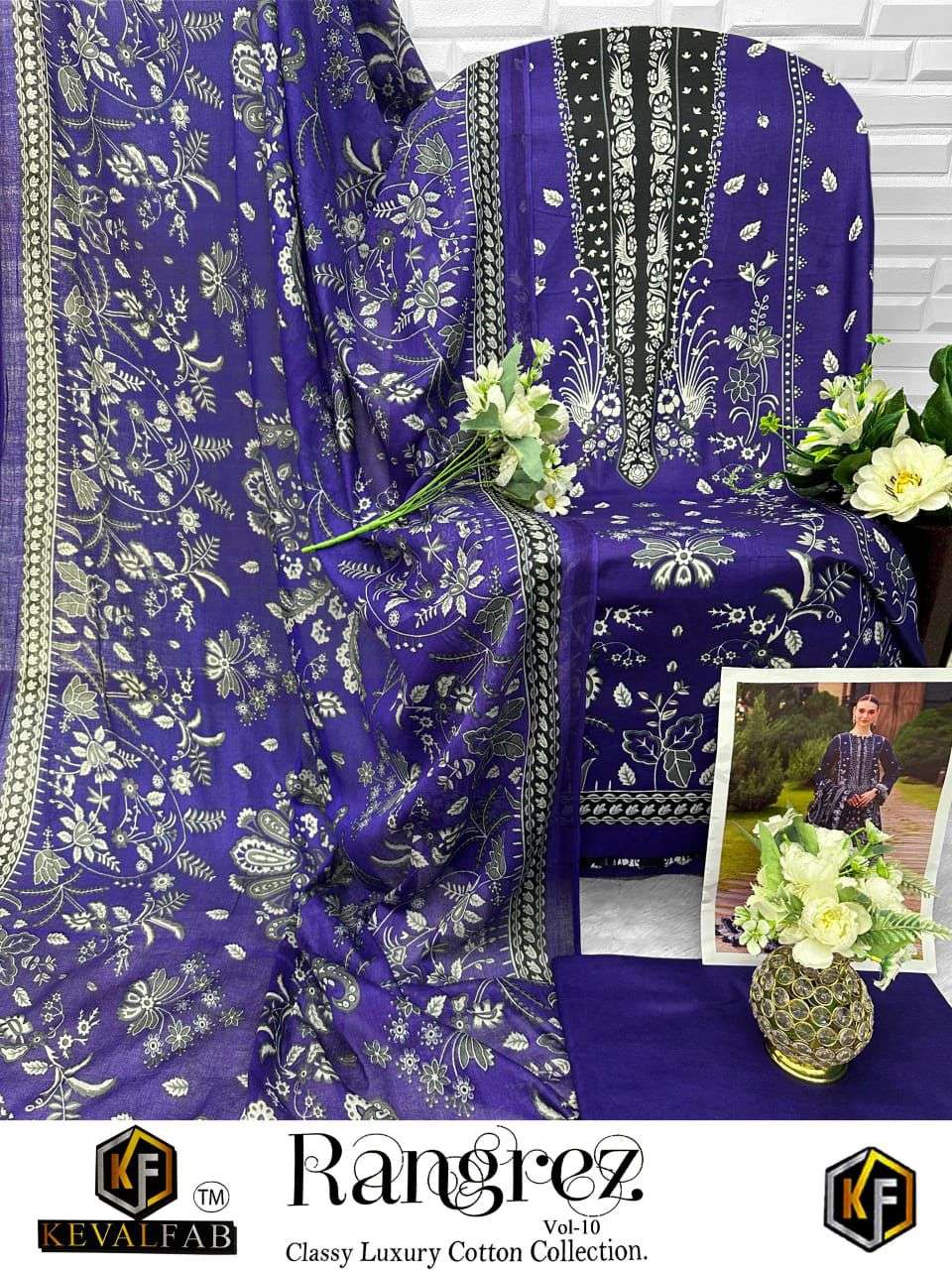 KEVAL FAB RANGREZ VOL 10