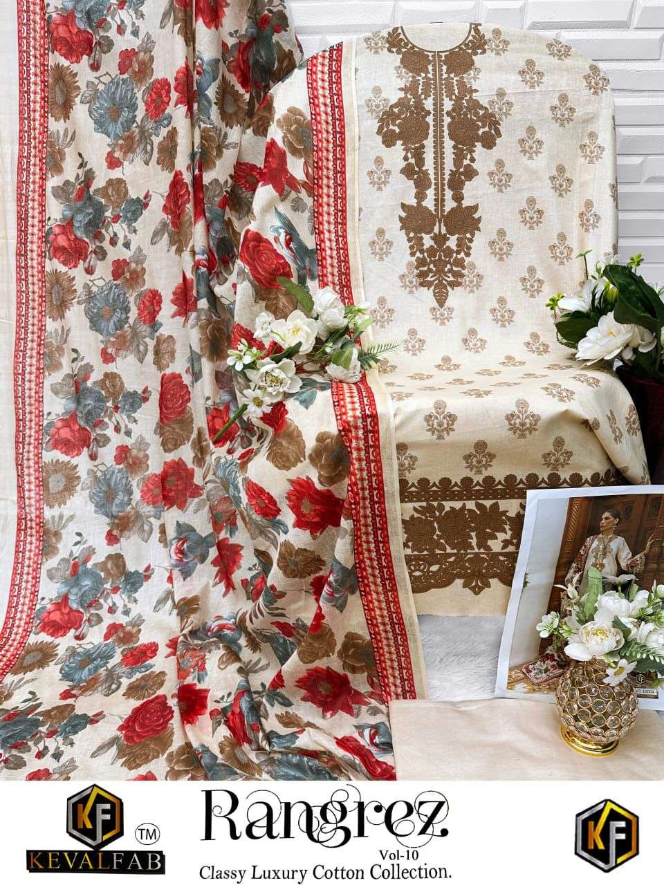 KEVAL FAB RANGREZ VOL 10