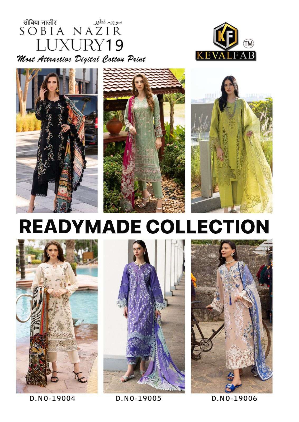 KEVAL FAB SOBIA NAZIR VOL 19 READY MADE COLLECTION 