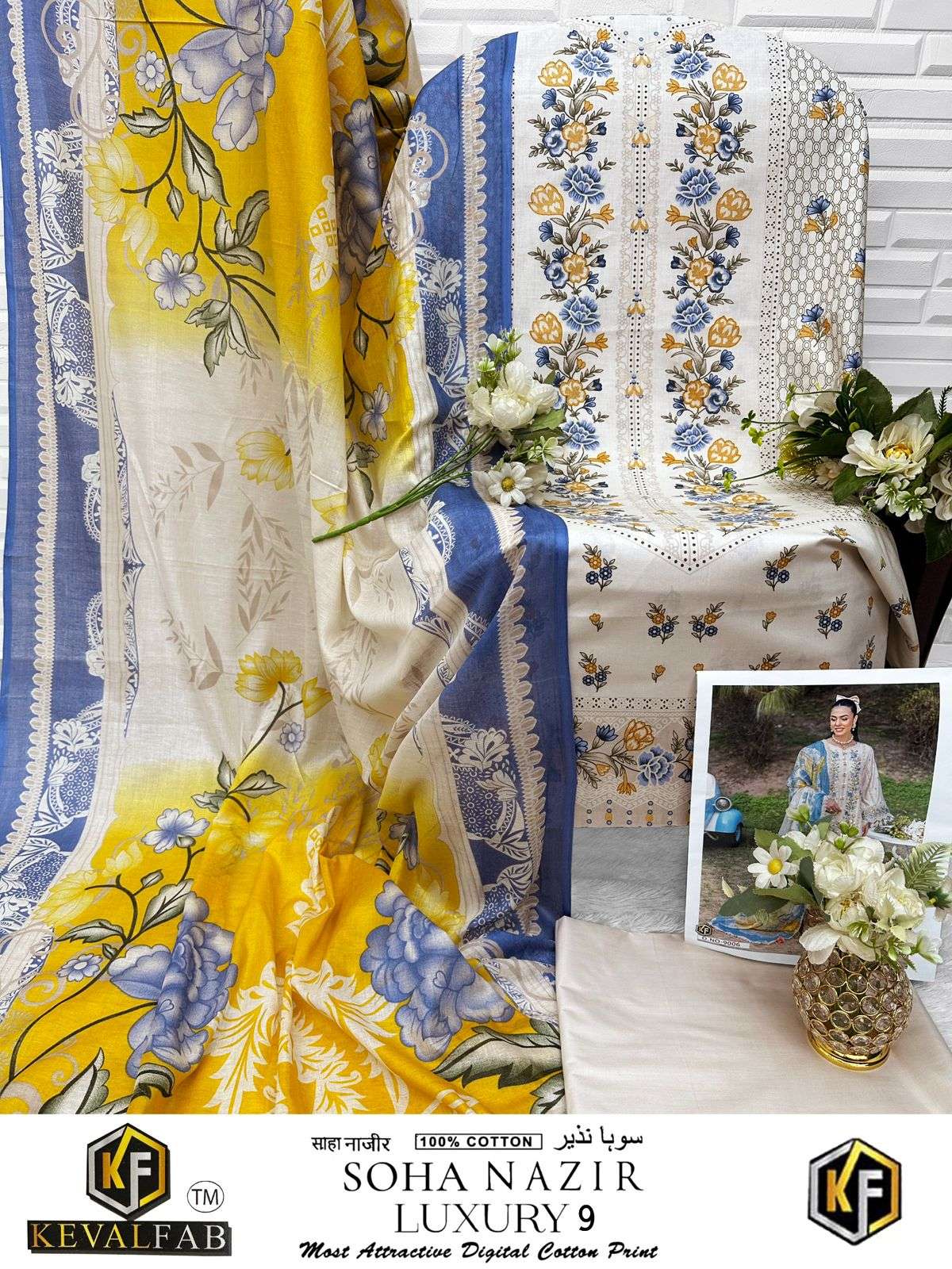 KEVAL FAB SOHA NAZIR VOL 9 