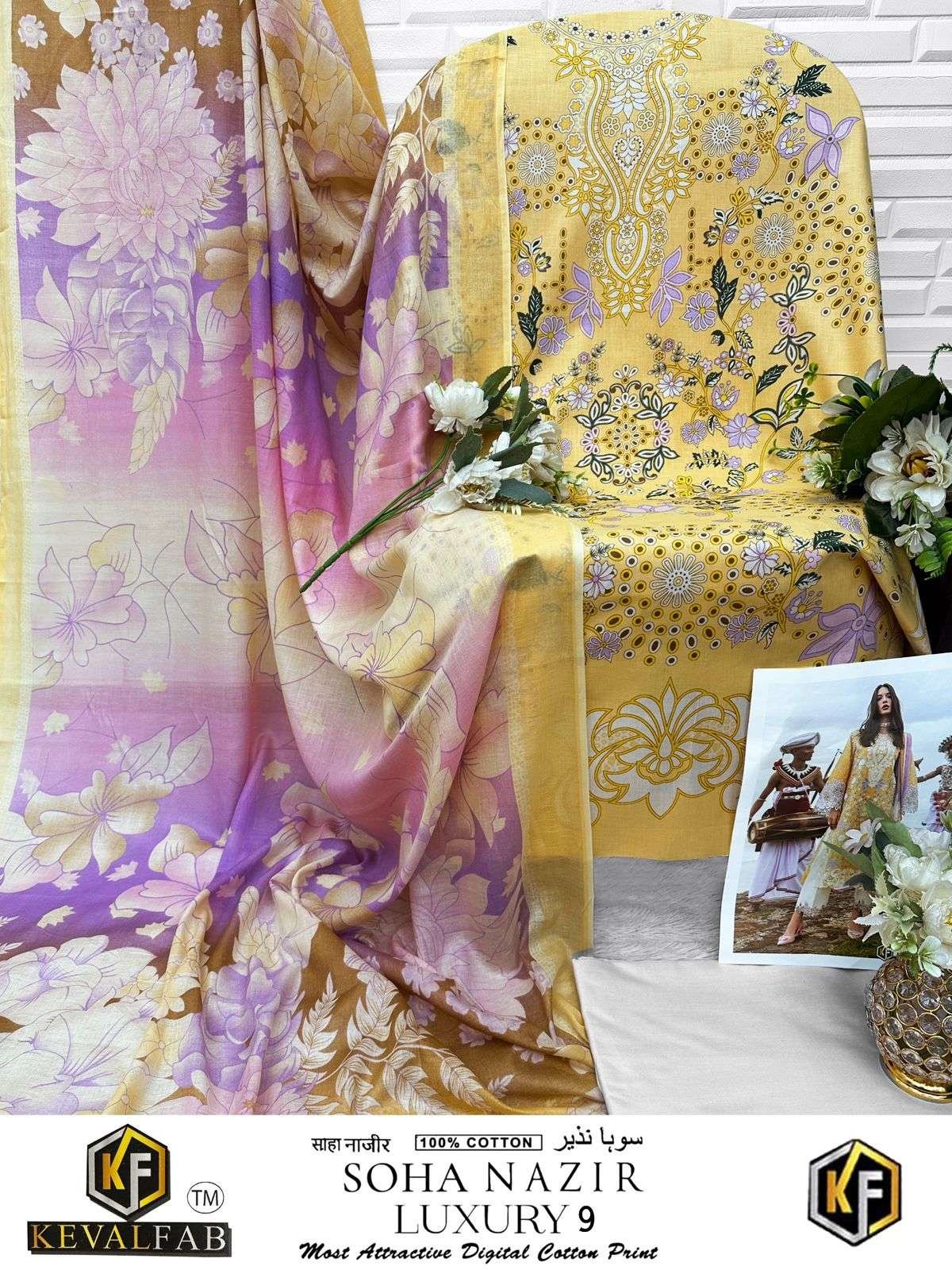 KEVAL FAB SOHA NAZIR VOL 9 