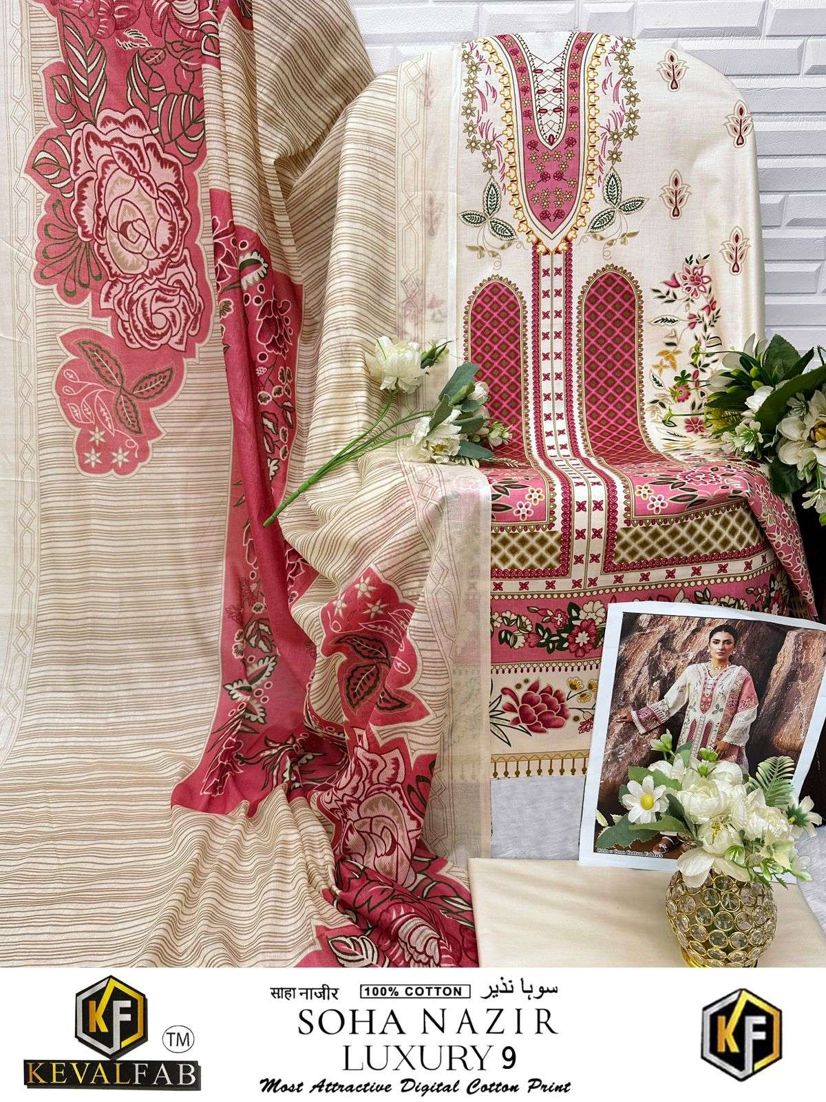 KEVAL FAB SOHA NAZIR VOL 9 