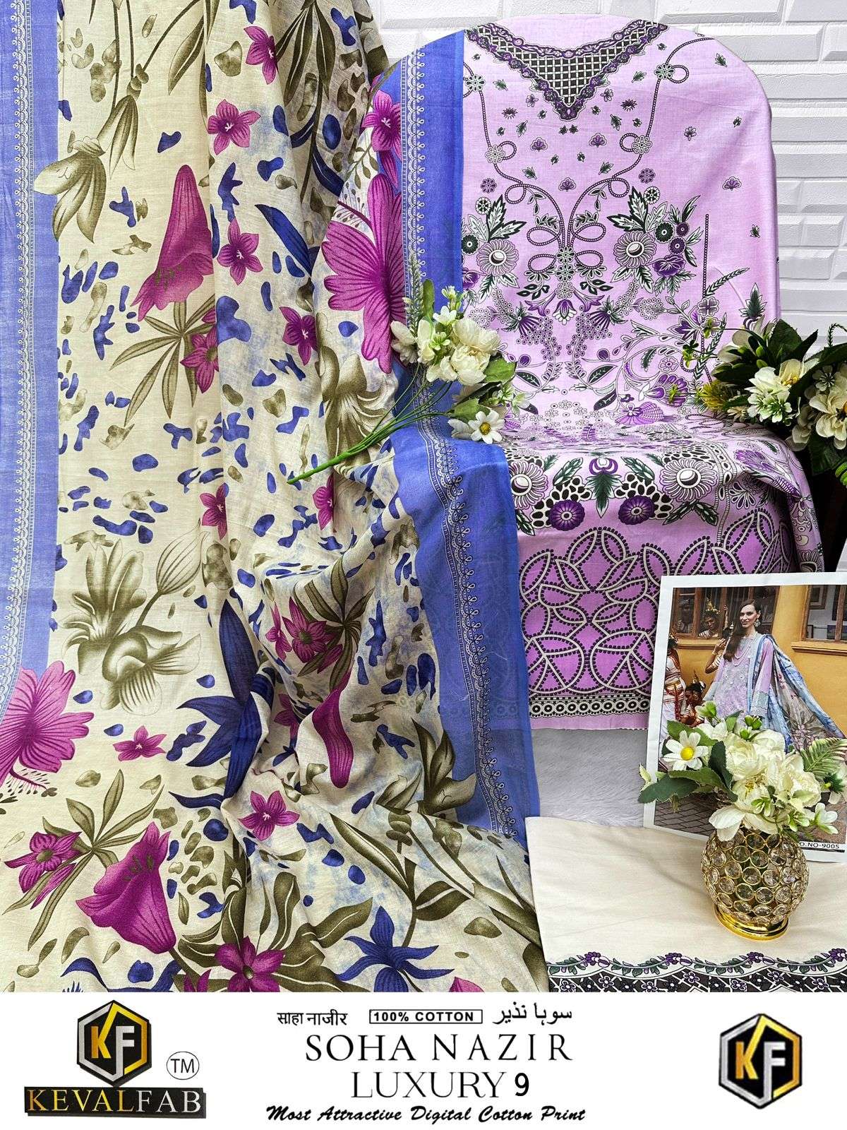 KEVAL FAB SOHA NAZIR VOL 9 