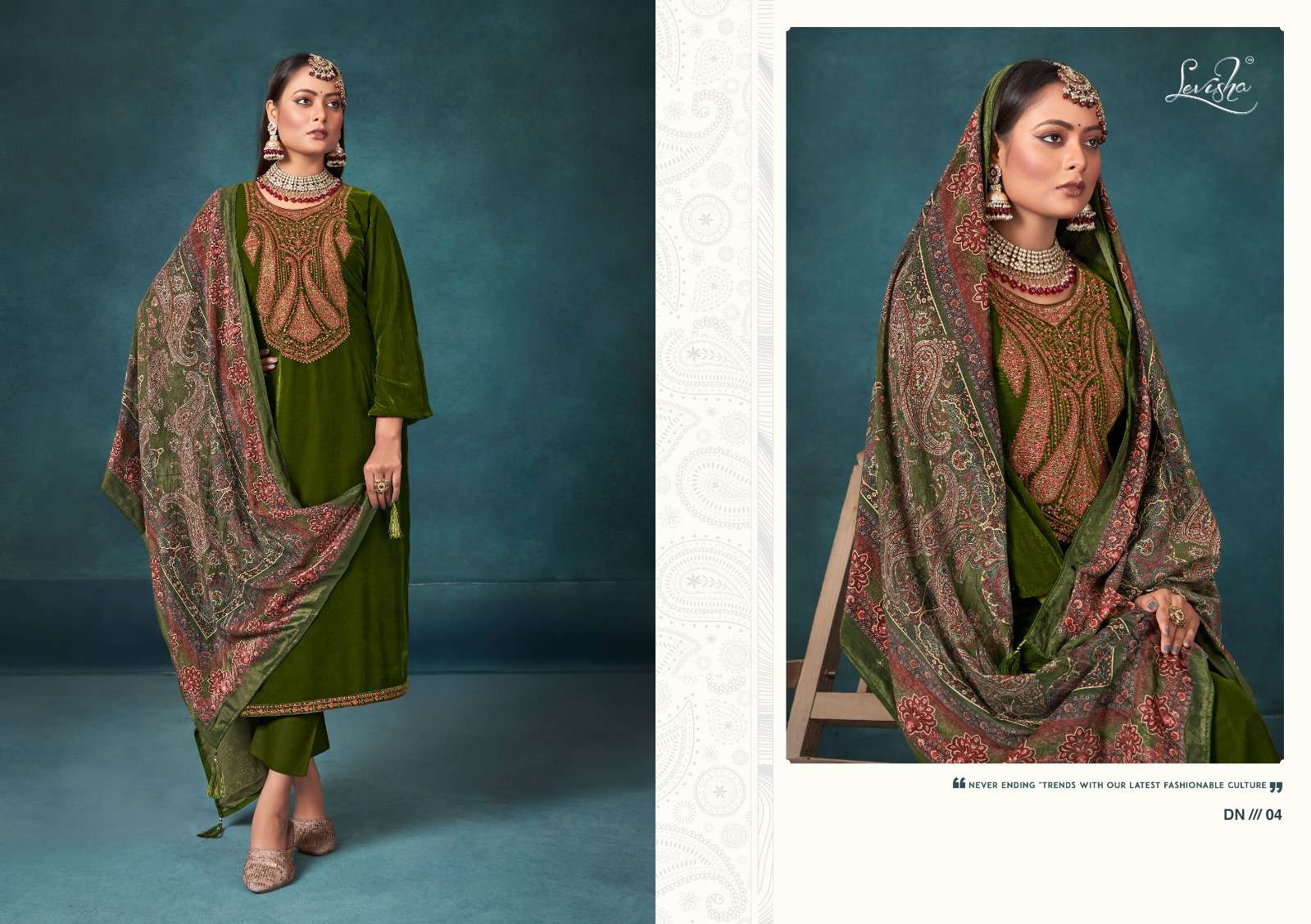 LEVISHA NOOR E BAHAR 