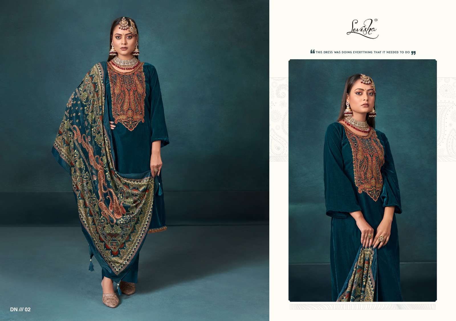 LEVISHA NOOR E BAHAR 