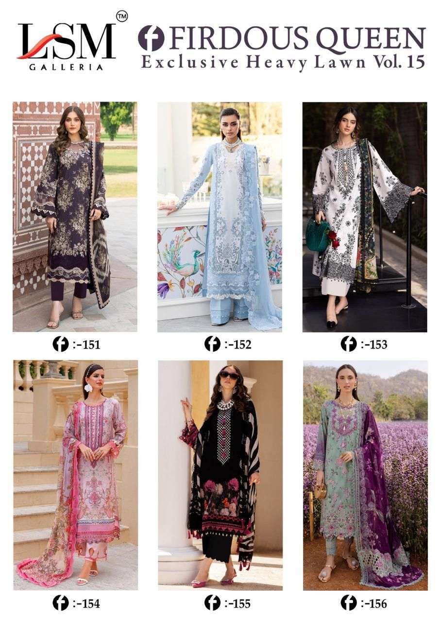 LSM GALLERIA FIRDOUS QUEEN LAWN VOL 15