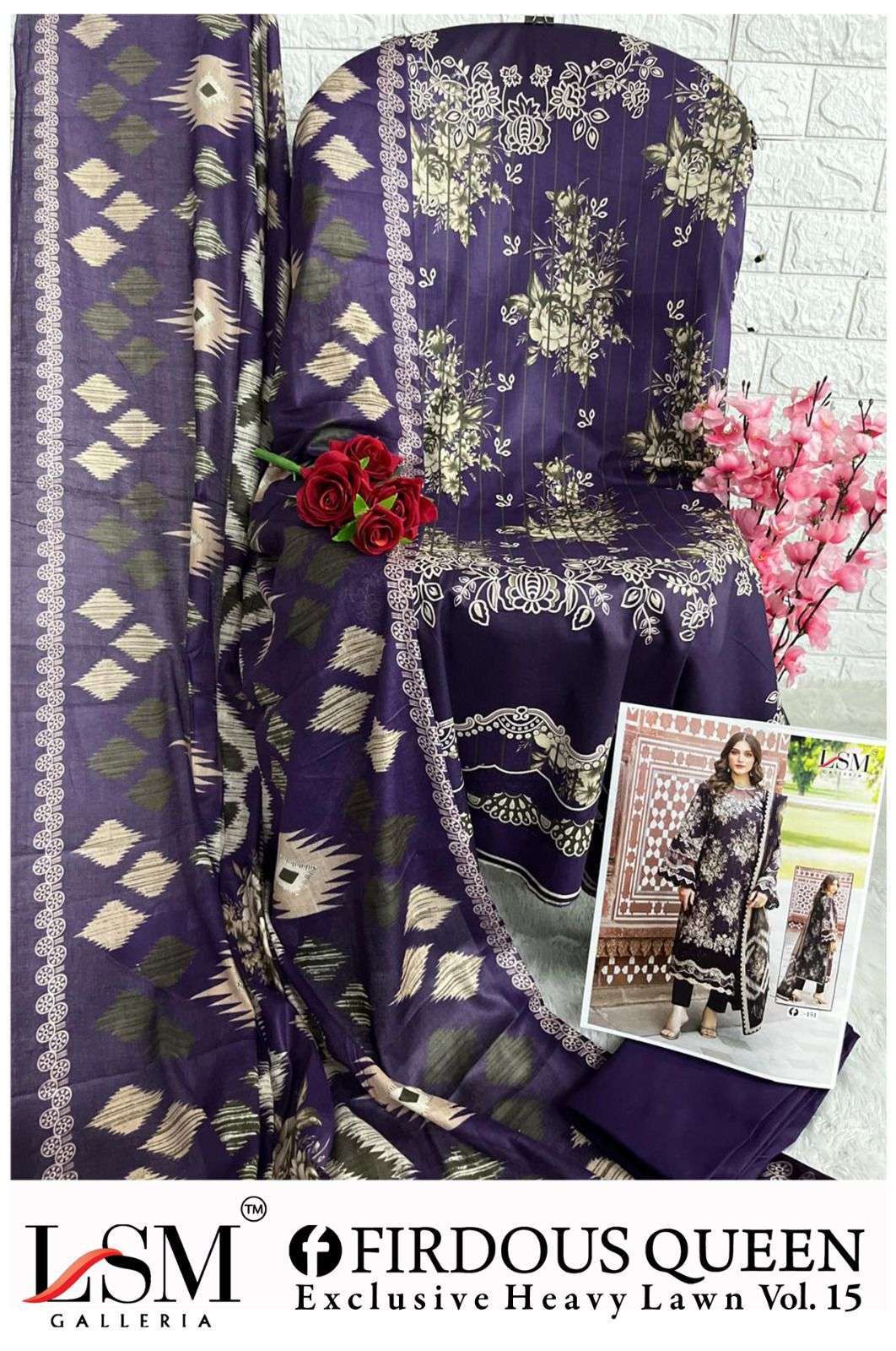 LSM GALLERIA FIRDOUS QUEEN LAWN VOL 15