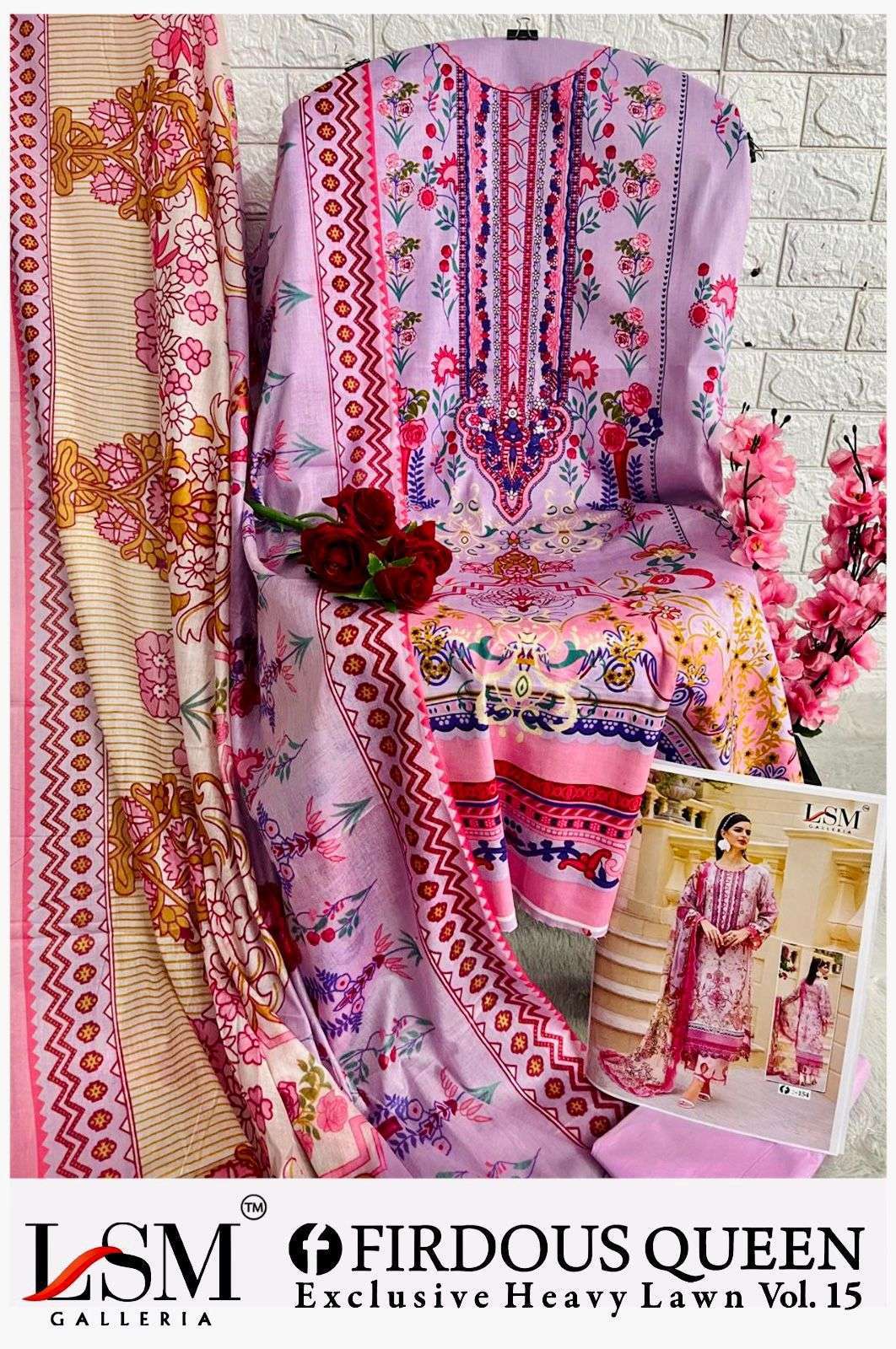 LSM GALLERIA FIRDOUS QUEEN LAWN VOL 15